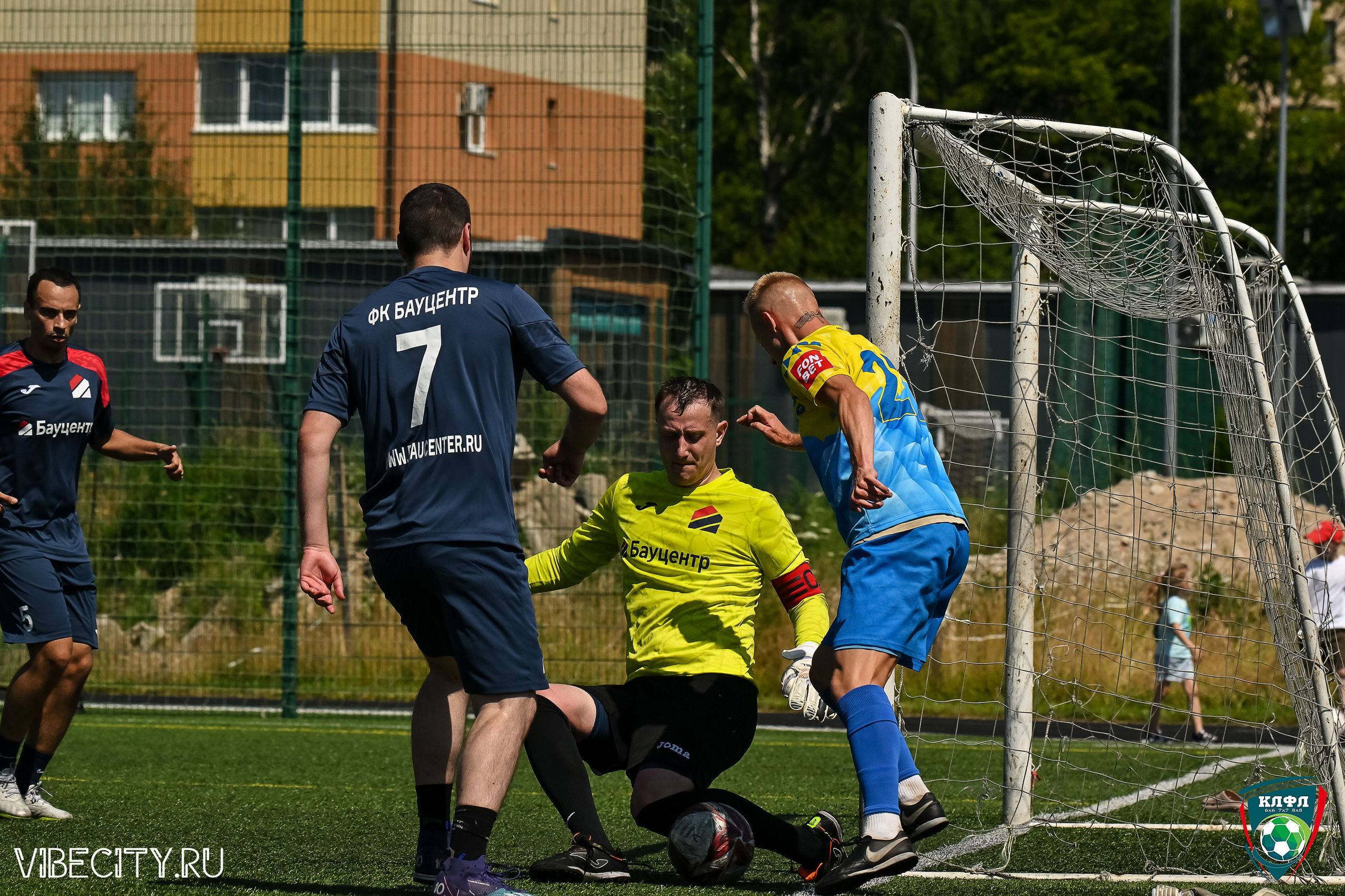 Чемпионат России по мини-футболу. VIBECITY.RU Вайб Сити Ру Фоторепортажи Фотоотчеты Калининград