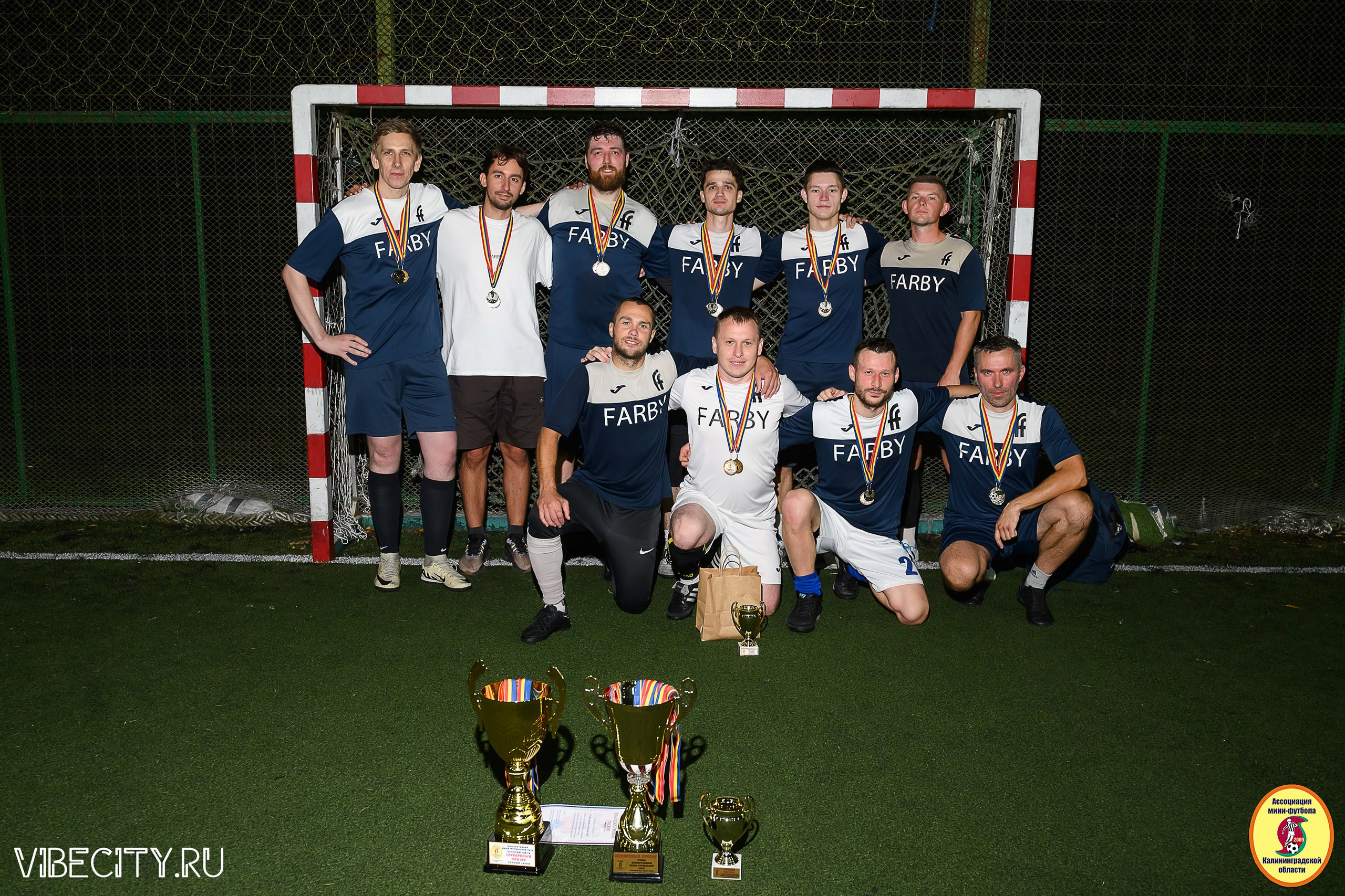 ФИНАЛЬНЫЕ ИГРЫ КУБКА МИНИ-ФУТБОЛЬНОЙ ЛИГИ И КУБКА КОРПОРАТИВНОЙ МФЛ 2025. VIBECITY.RU Вайб Сити Ру Фоторепортажи Фотоотчеты Калининград