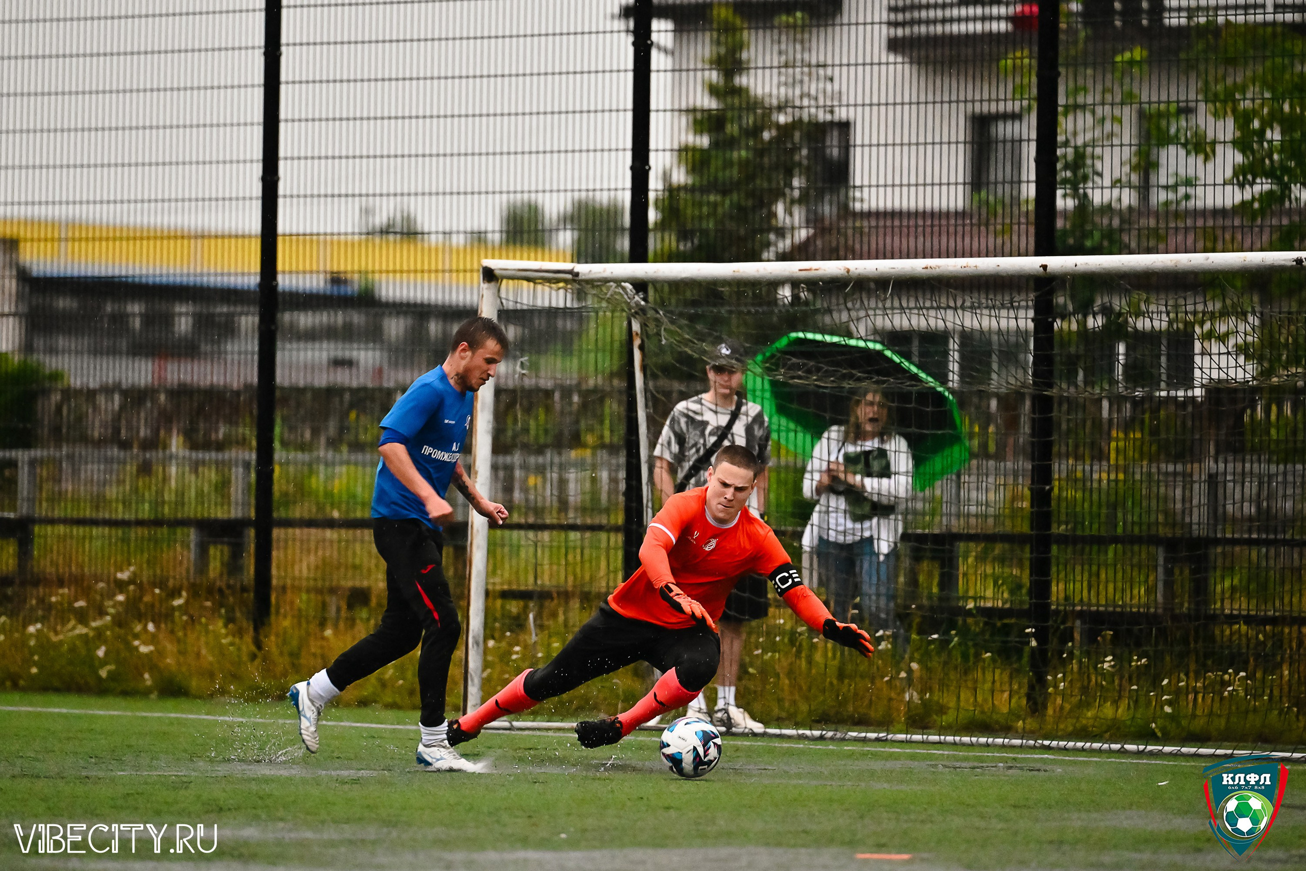 ПЛЕЙ-ОФФ XXl ЛЕТНЕГО КУБКА КАЛИНИНГРАДСКОЙ ЛФЛ. VIBECITY.RU Вайб Сити Ру Фоторепортажи Фотоотчеты Калининград