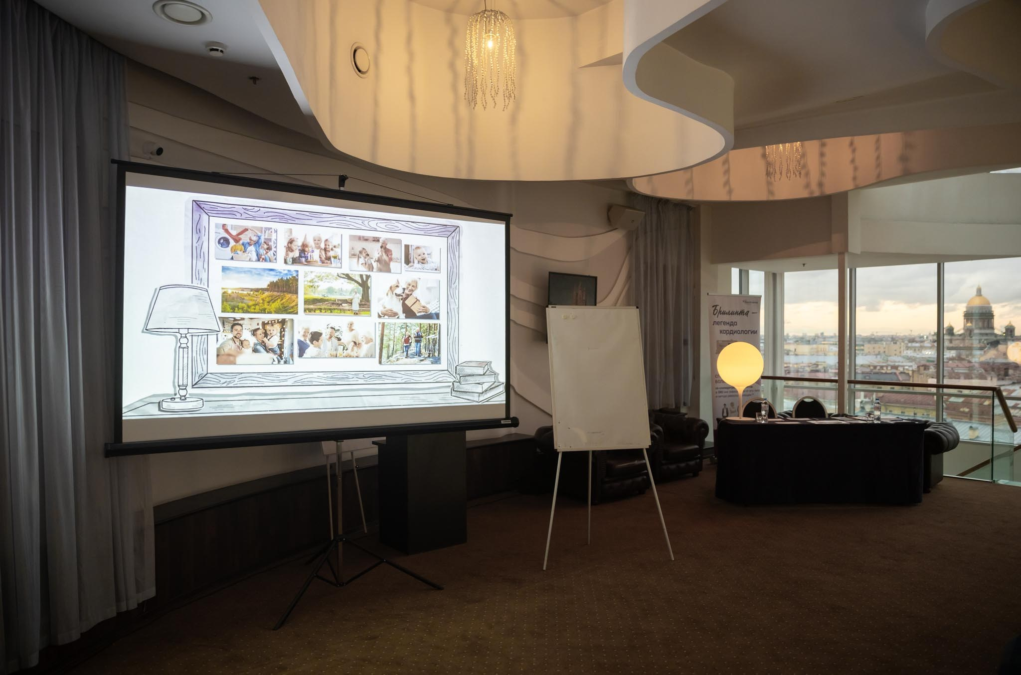 Медицинская конференция. Наталия Март | Фотограф СПб