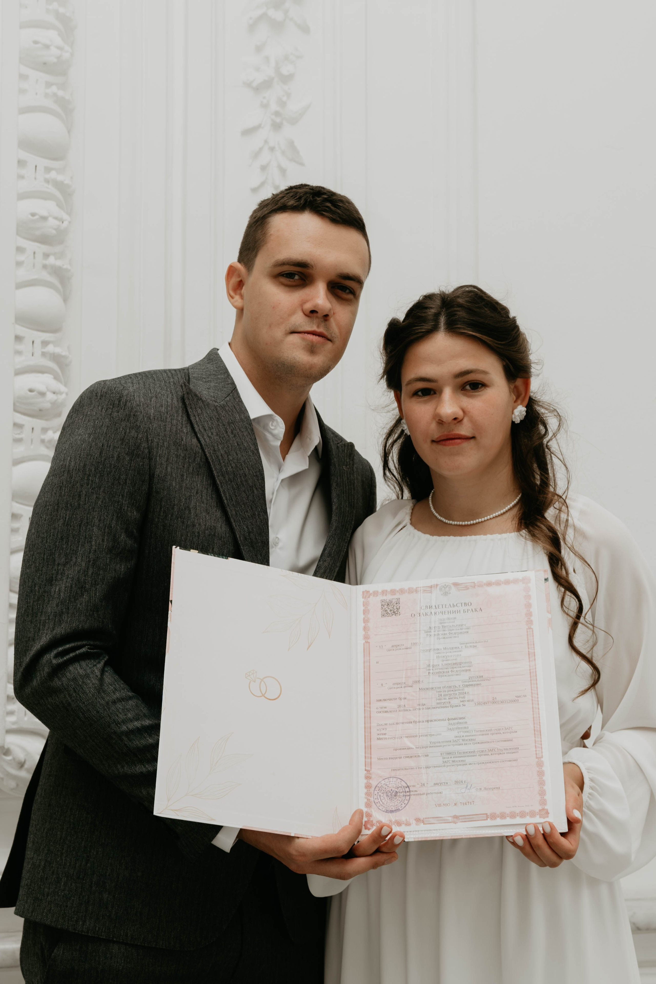 Свадьба Артура и Марии. Продакшн VANDAL VISION