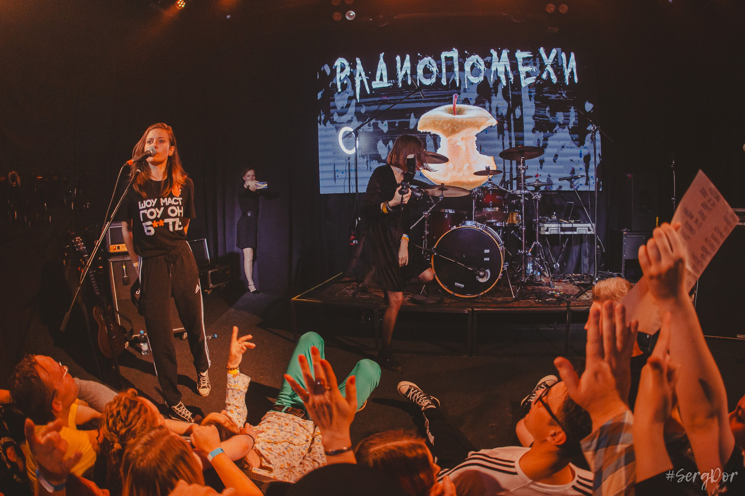 Радиопомехи, Серёга Рудаков, концерт, Культурный центра Сердце, 05.10.2024, Санкт-Петербург, 5 октября 2024 года, SergDor, #SergDor