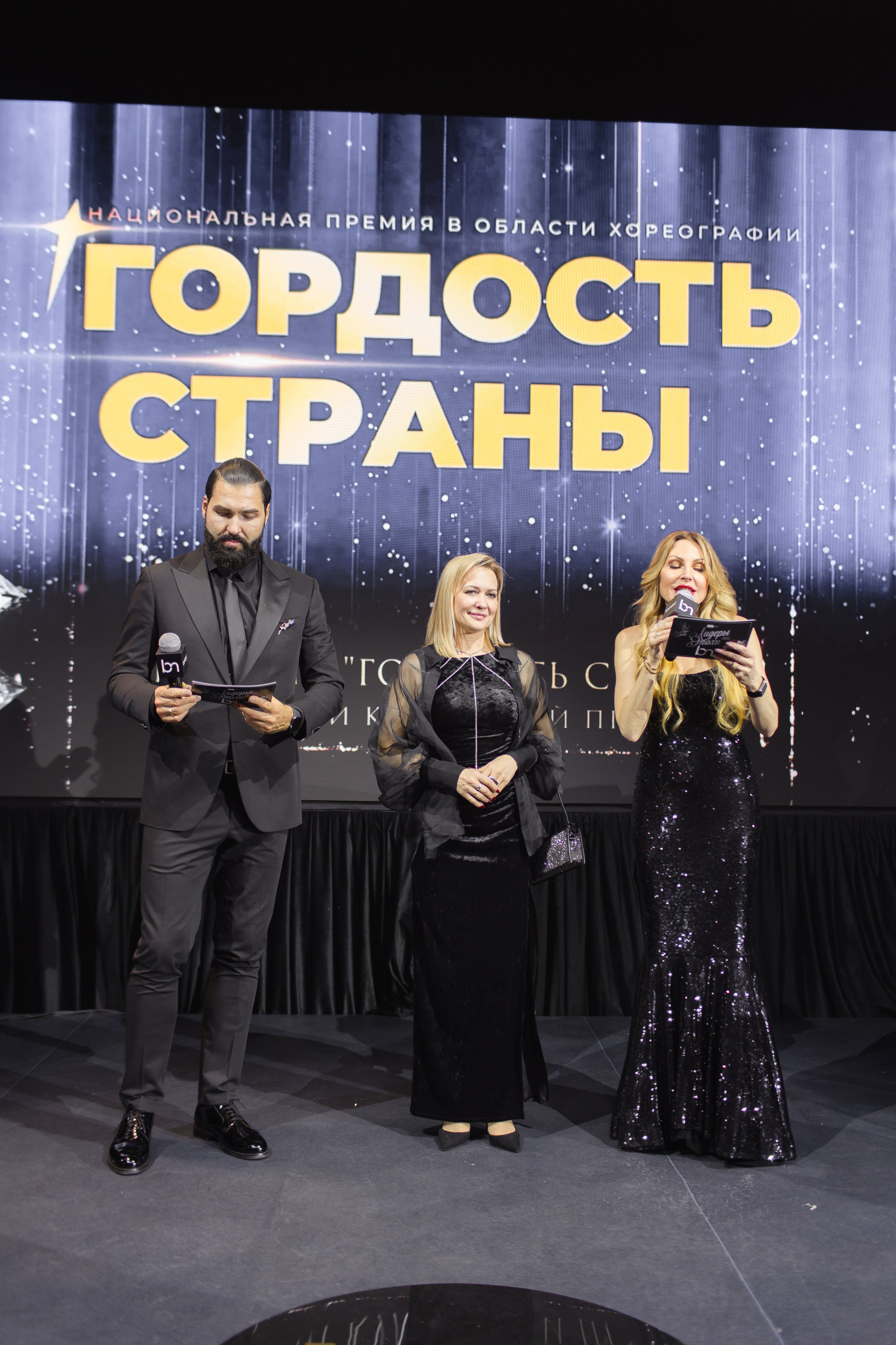 Мероприятия. Фотограф/видеограф в Твери Алина Емельянова