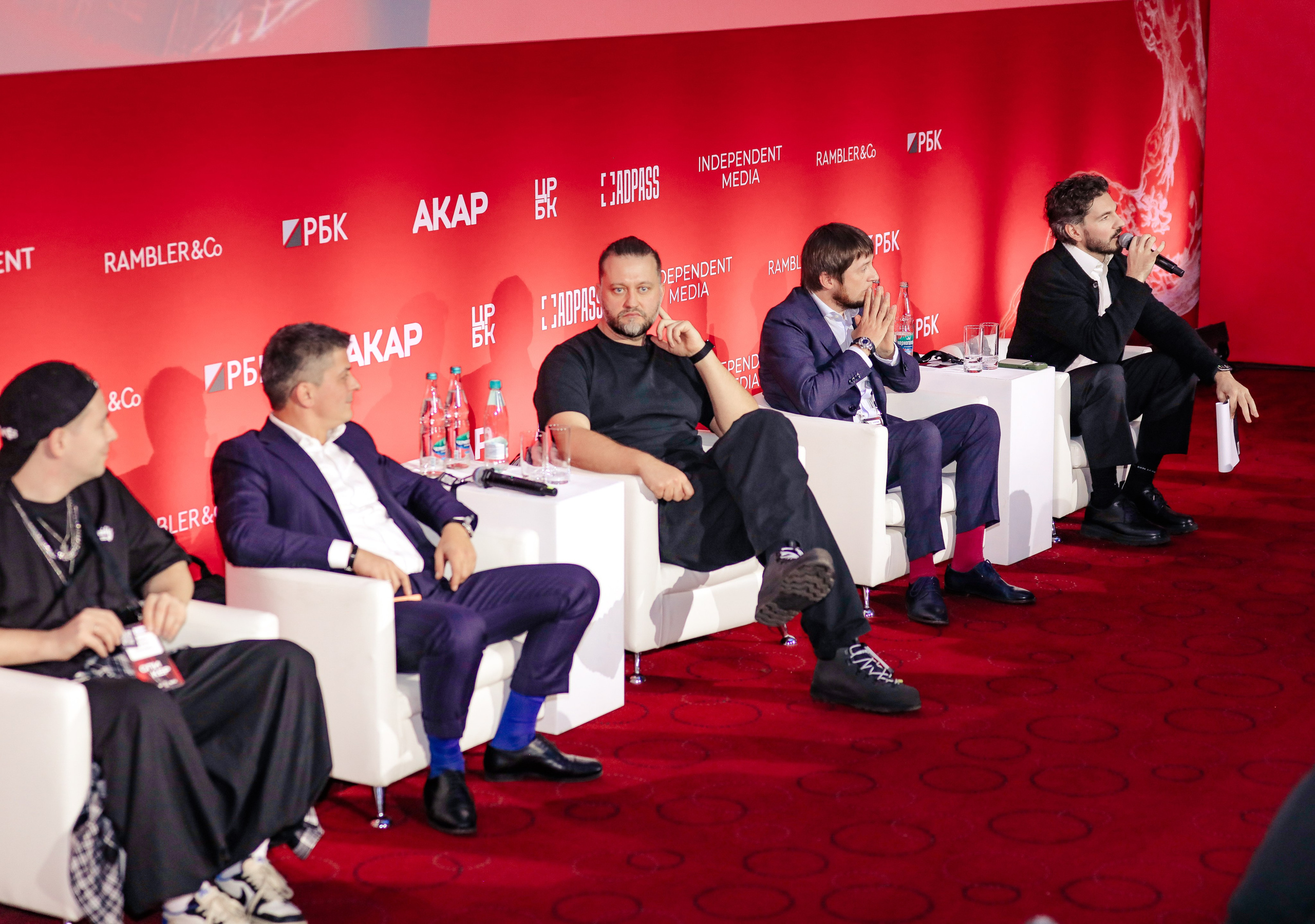 Инфраструктура будущего. Фотографии Media Direction Group