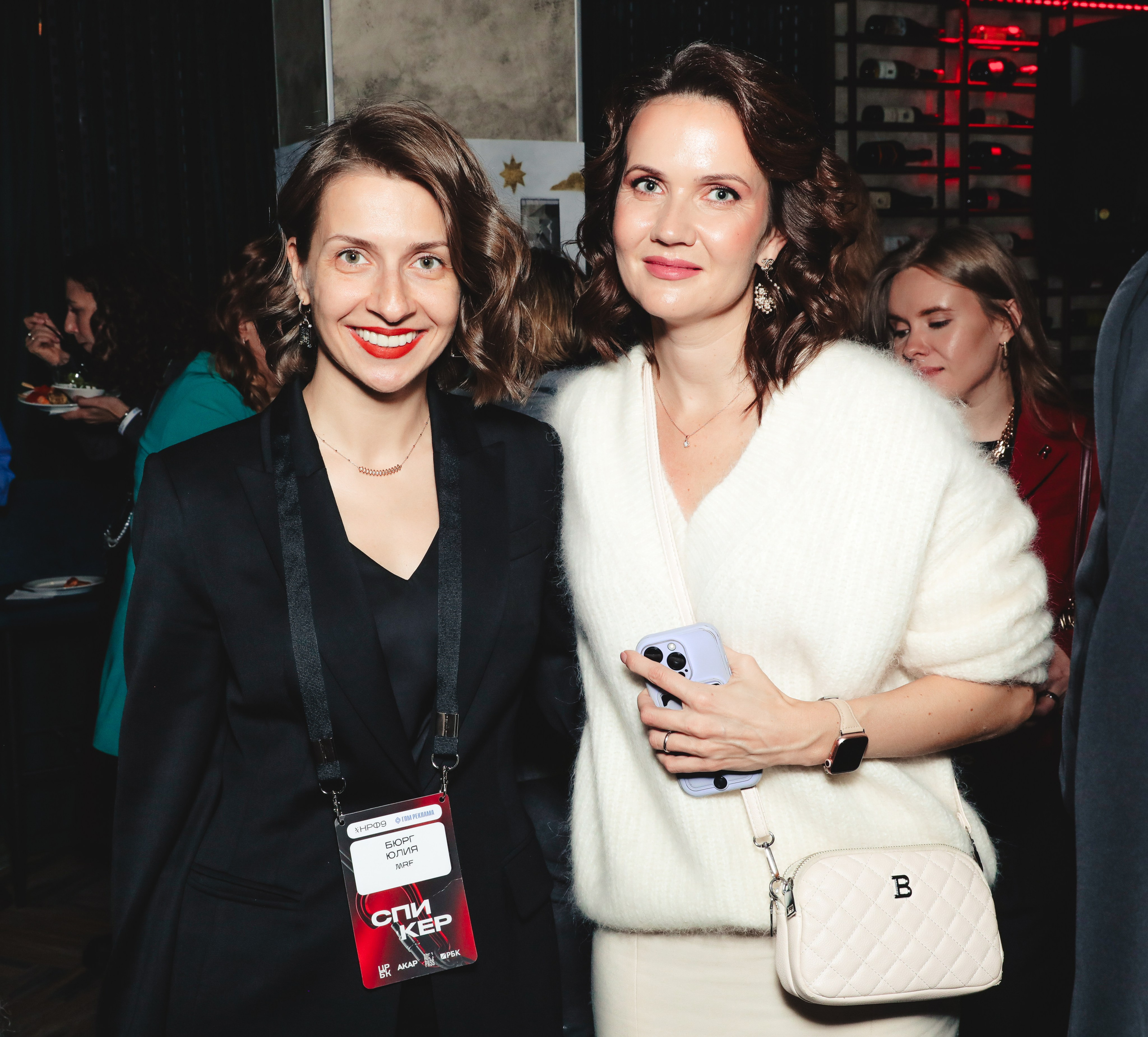 Приём Brands & Friends. Фотографии Media Direction Group