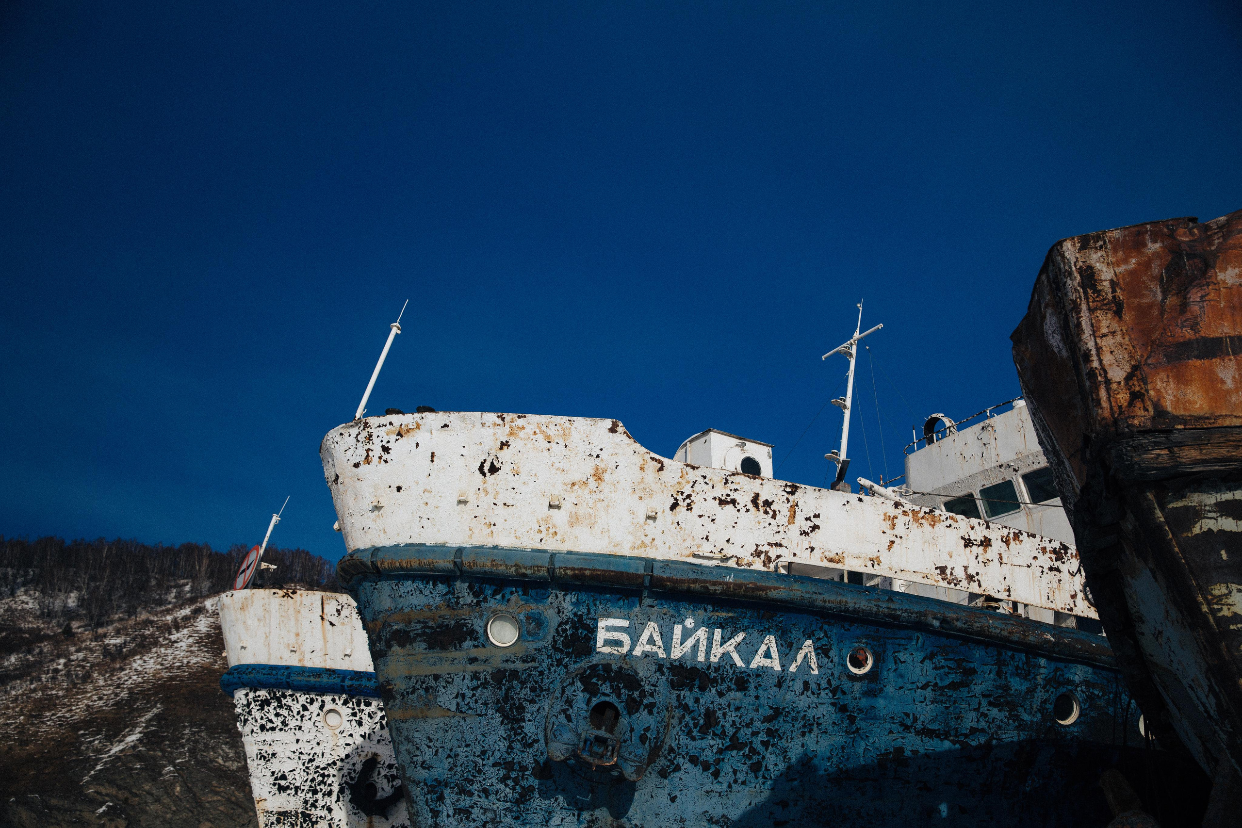 Байкал. Фотографии зимой. Александр Чернин. Семейный и событийный фотограф