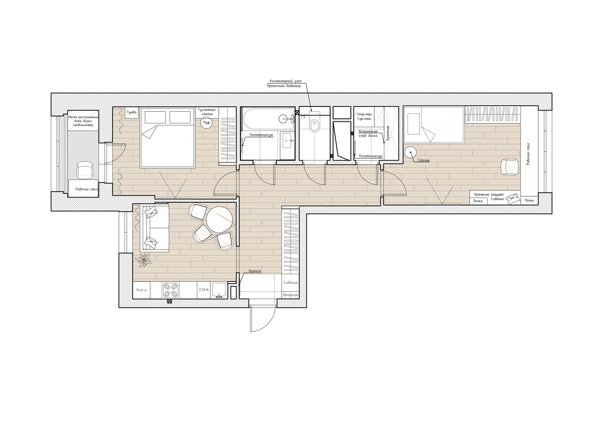 ЖК Открытие 65.8 м². Дизайнер интерьера квартир и частных домов в Казани