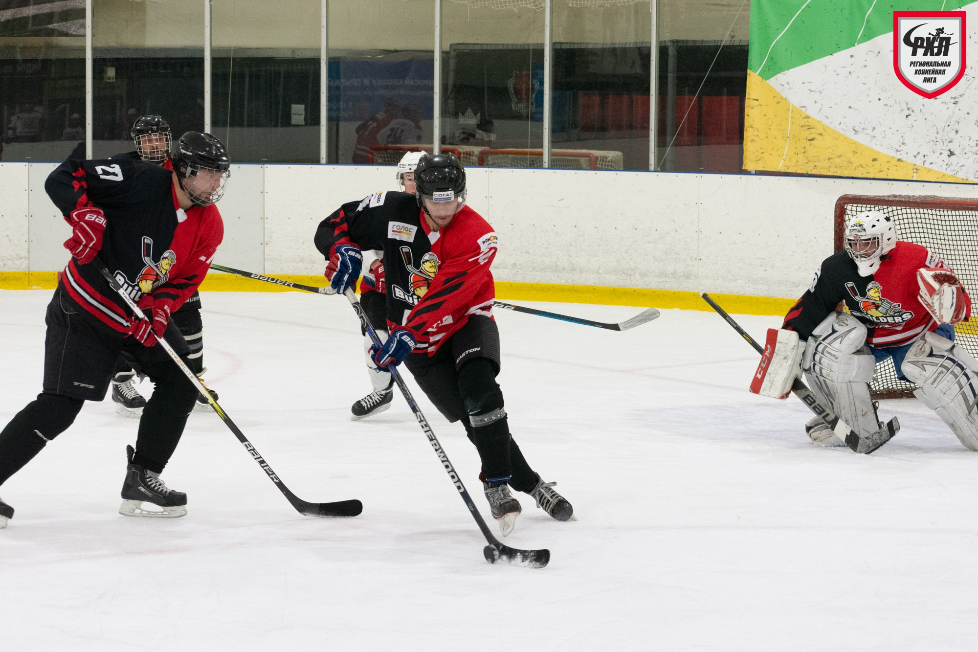 Хоккей. Фотограф Максим Буряк