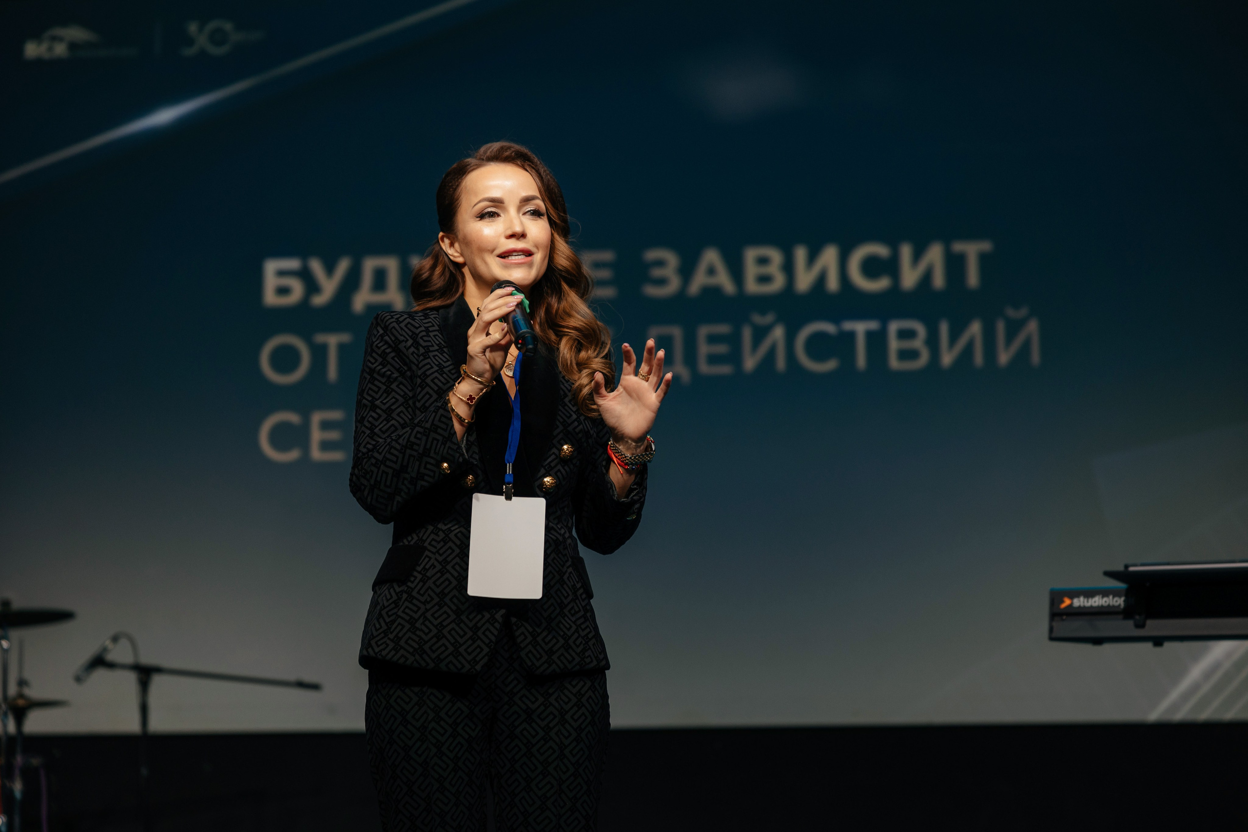 ВСК — форум агентов. Фотограф для бизнеса Константин Брусницын в Екатеринбурге