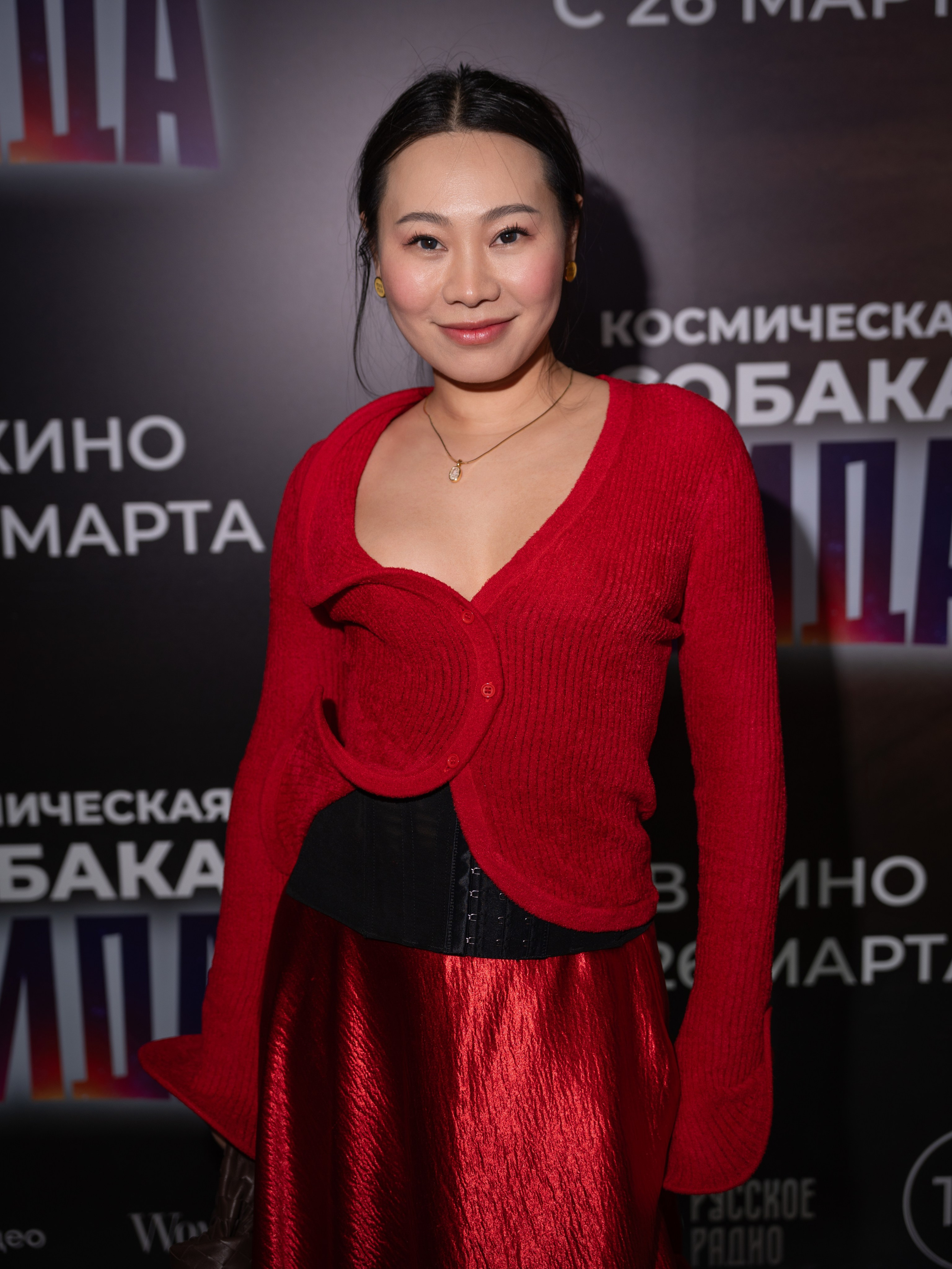 Космическая собака Лида. Премьера Космическая собака Лида. Фильм Космическая собака Лида. Космическая собака Лида смотреть. Каро 11 Октябрь