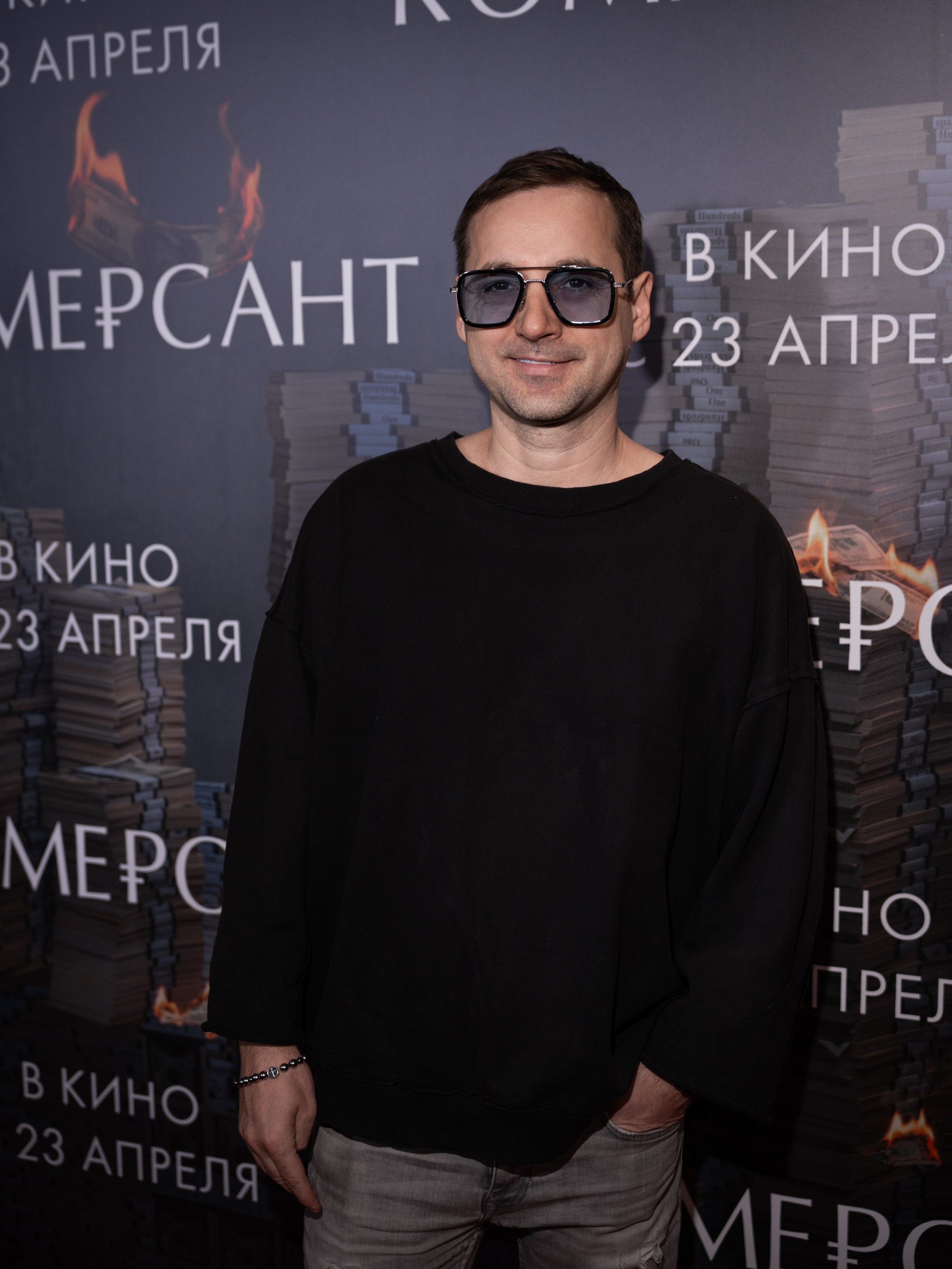 Премьера: Коммерсант. Илья Варин — Фотограф Москва, Тверь