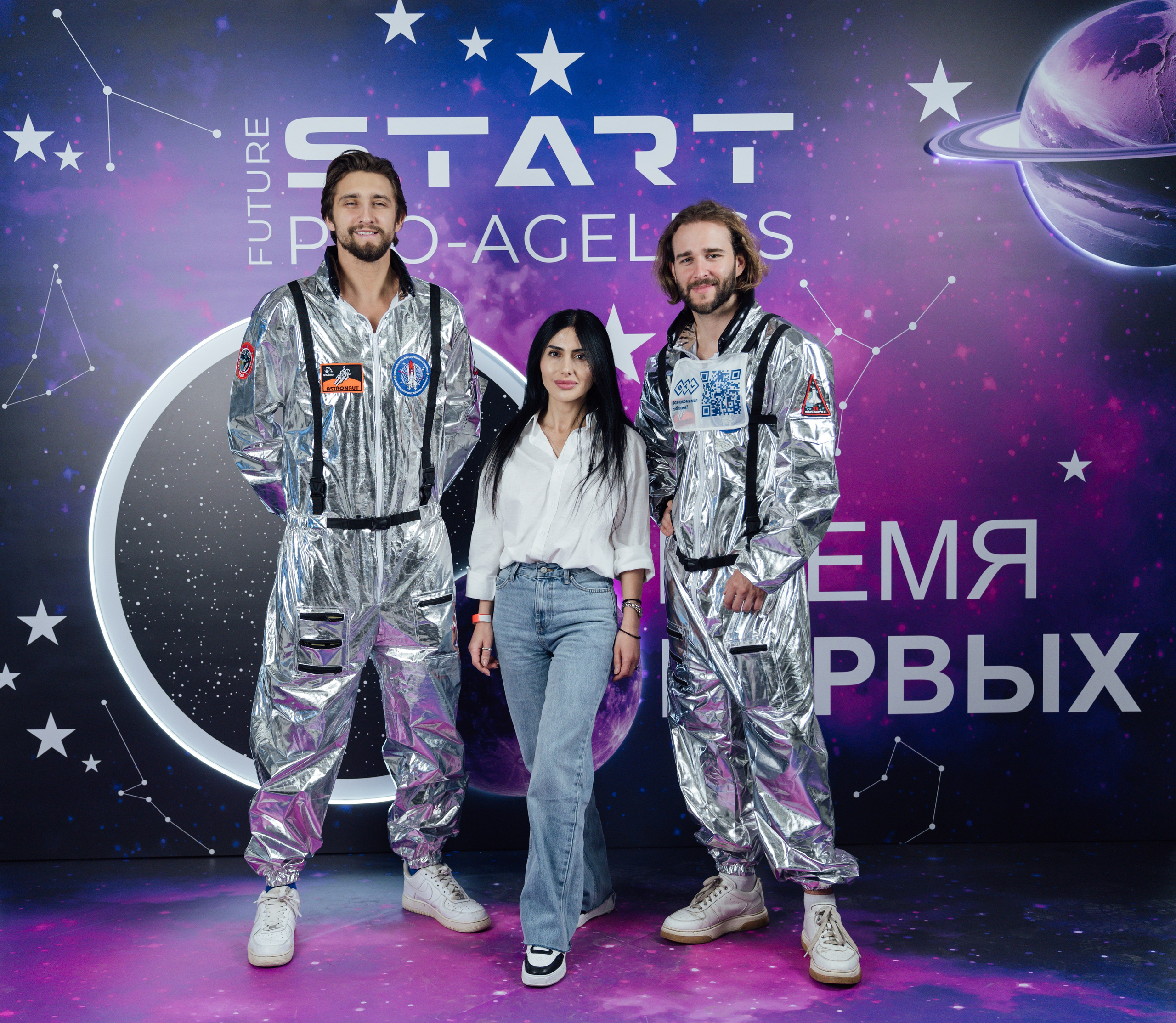 Фотозона. PRO-AGELESS