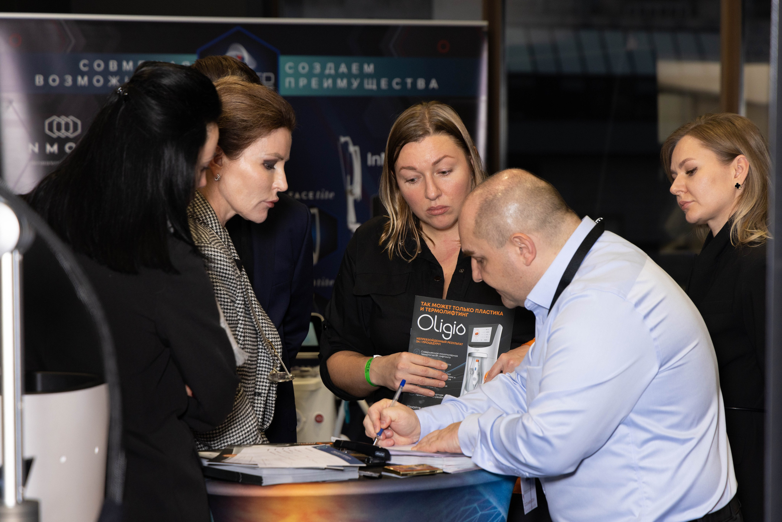 РАЗНОЕ. PRO-AGELESS