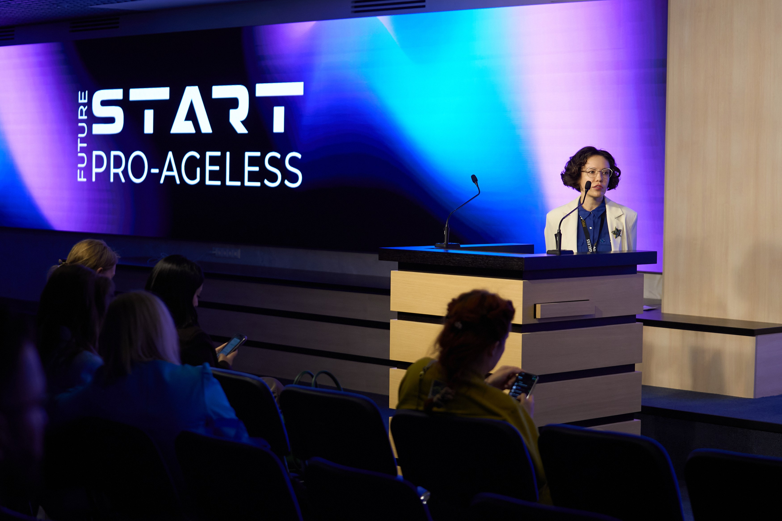 СПИКЕРЫ. PRO-AGELESS