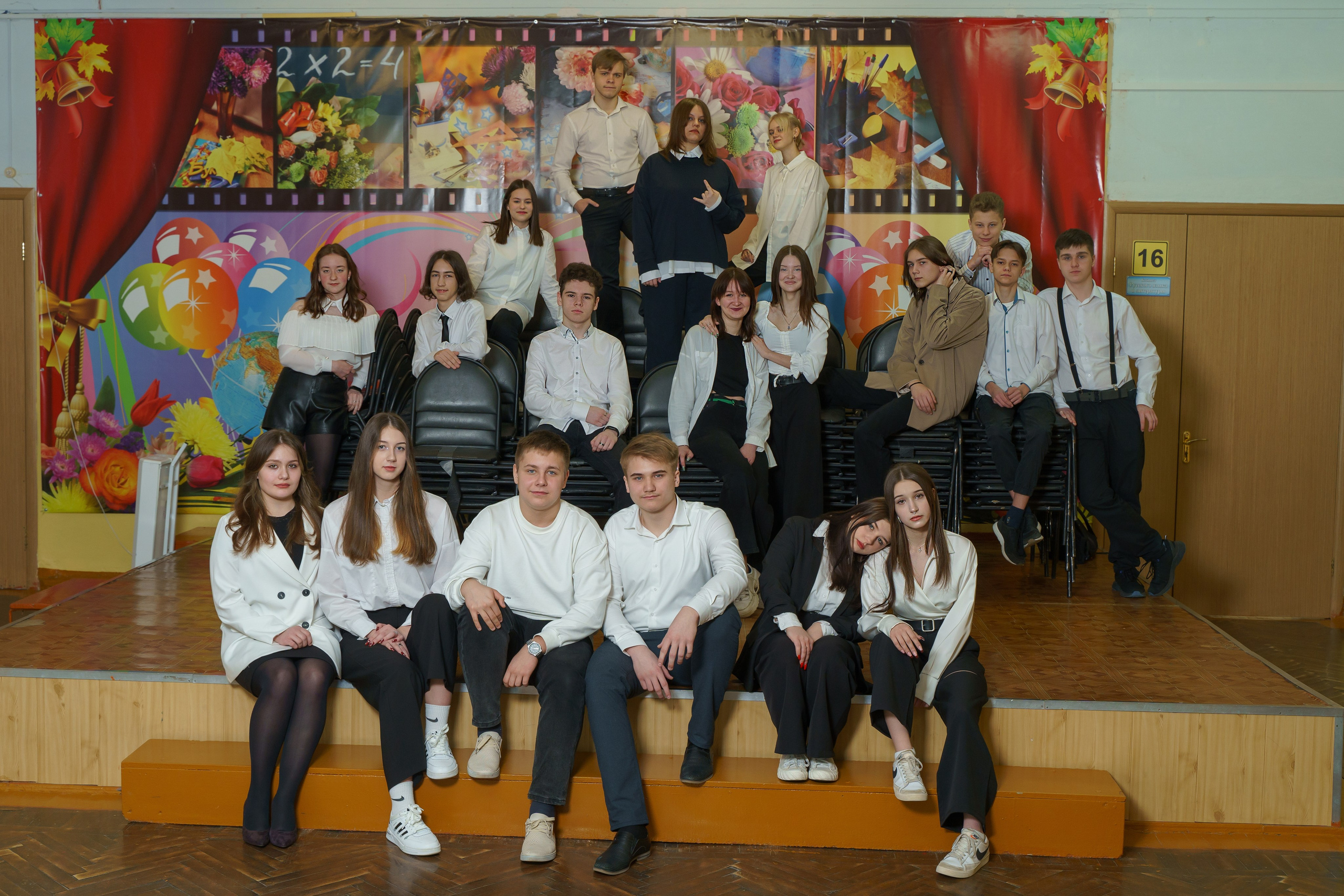 Старшеклассники. Детский и школьный фотограф Дмитрий Рыбалко