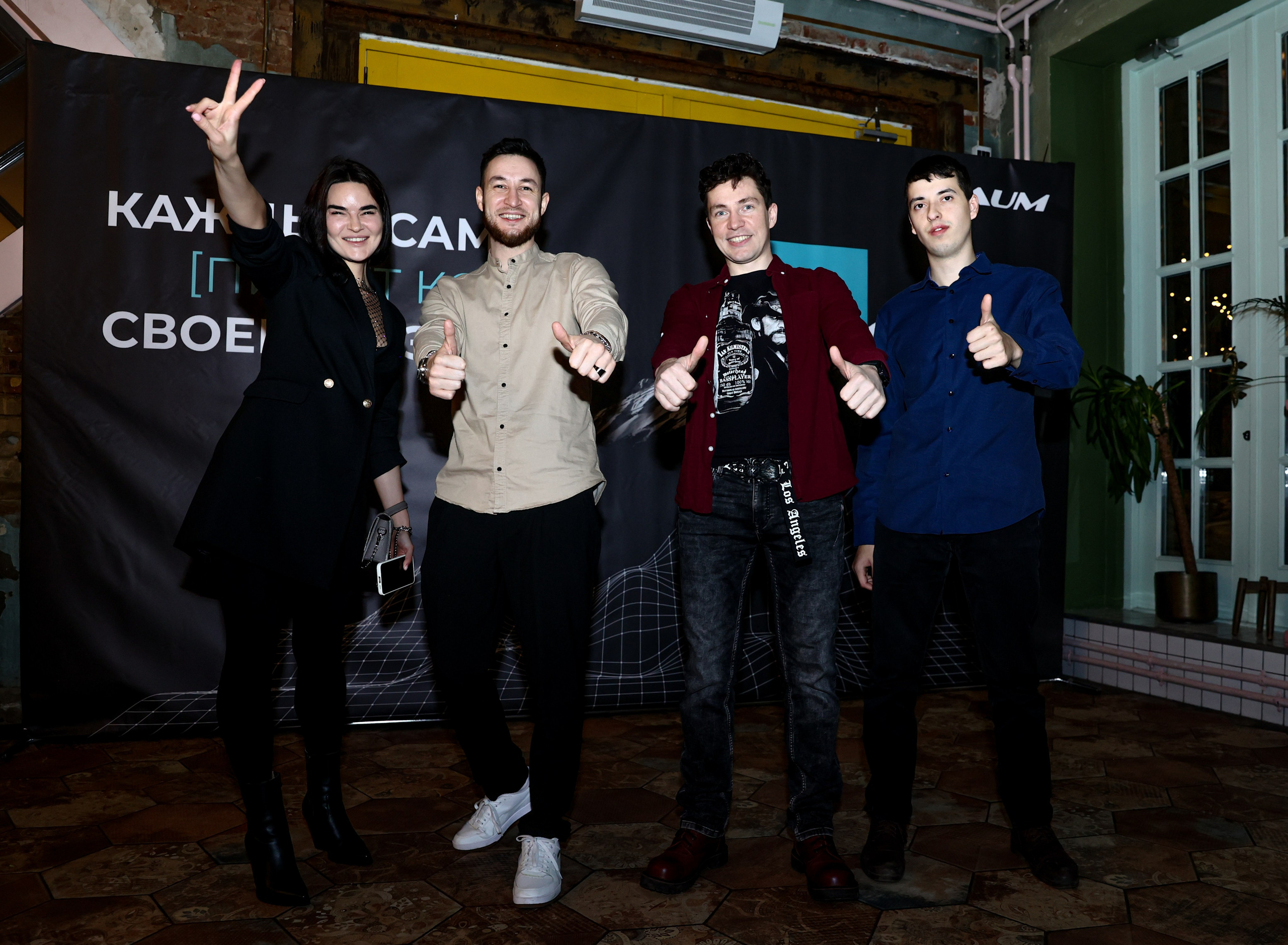 Фотосессия новогоднего корпоратива в городе Москва. Свадебный и портретный фотограф в Сочи