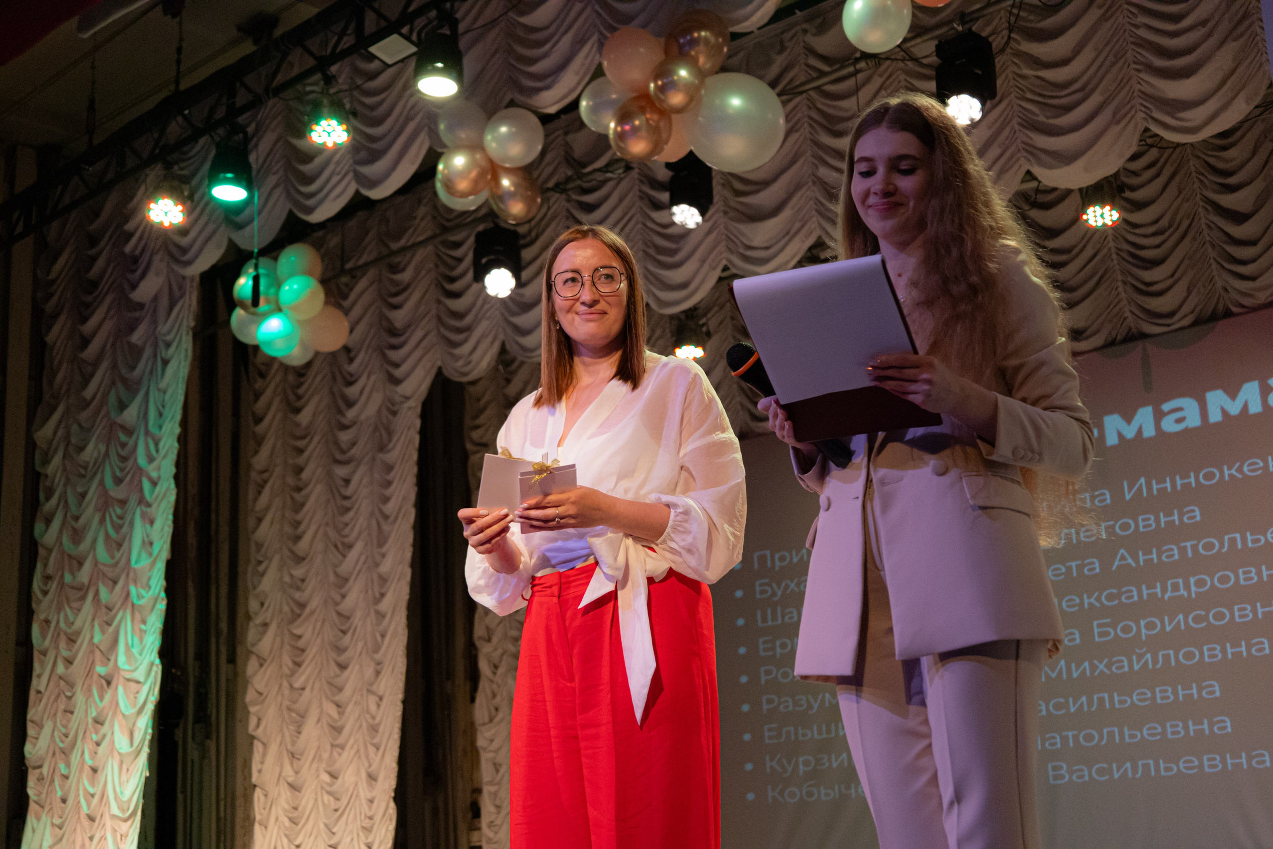 PERFECT. Photokarish