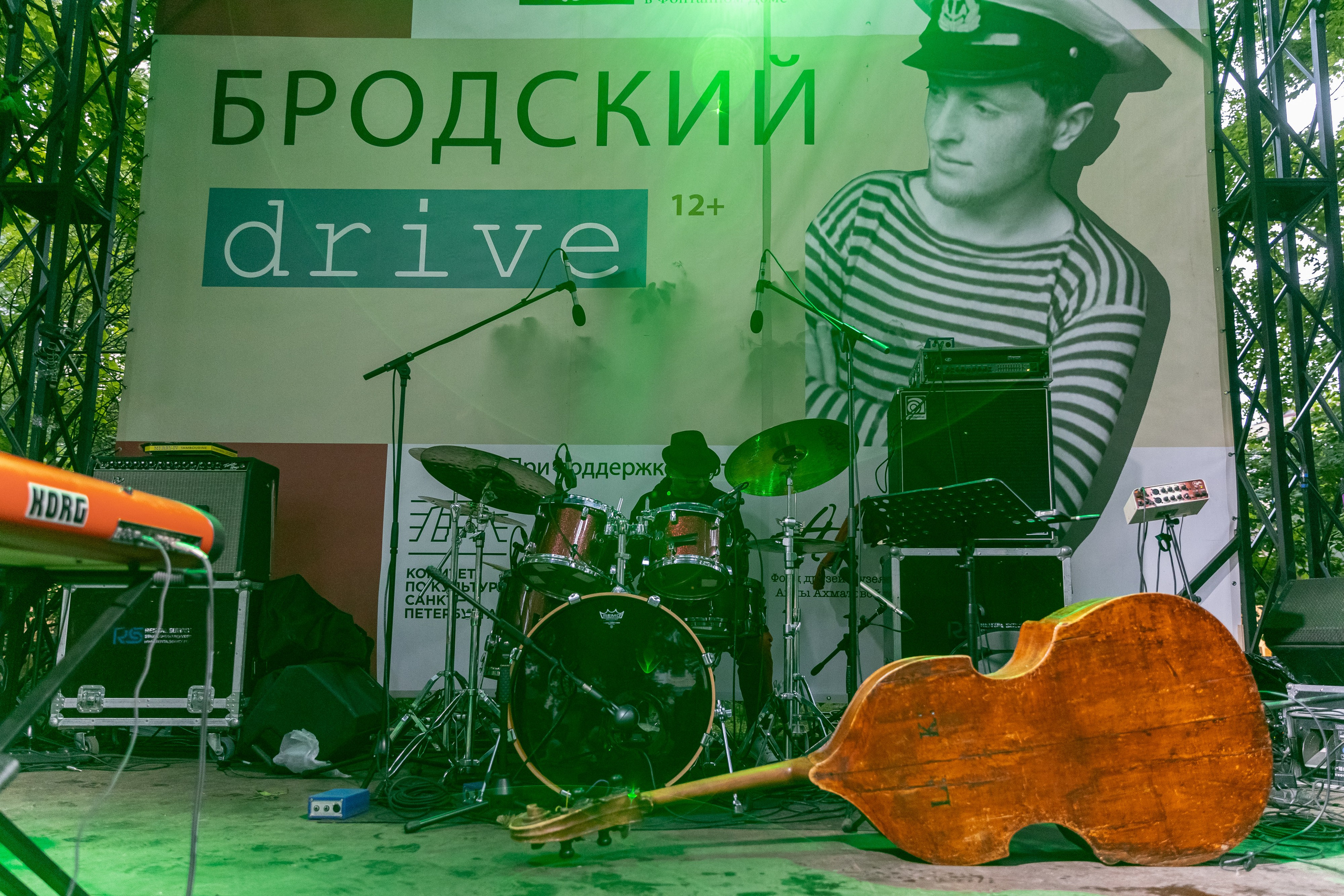 Бродский DRIVE 2024. Евгения Стриженова — репортажный фотограф в Санкт-Петербурге