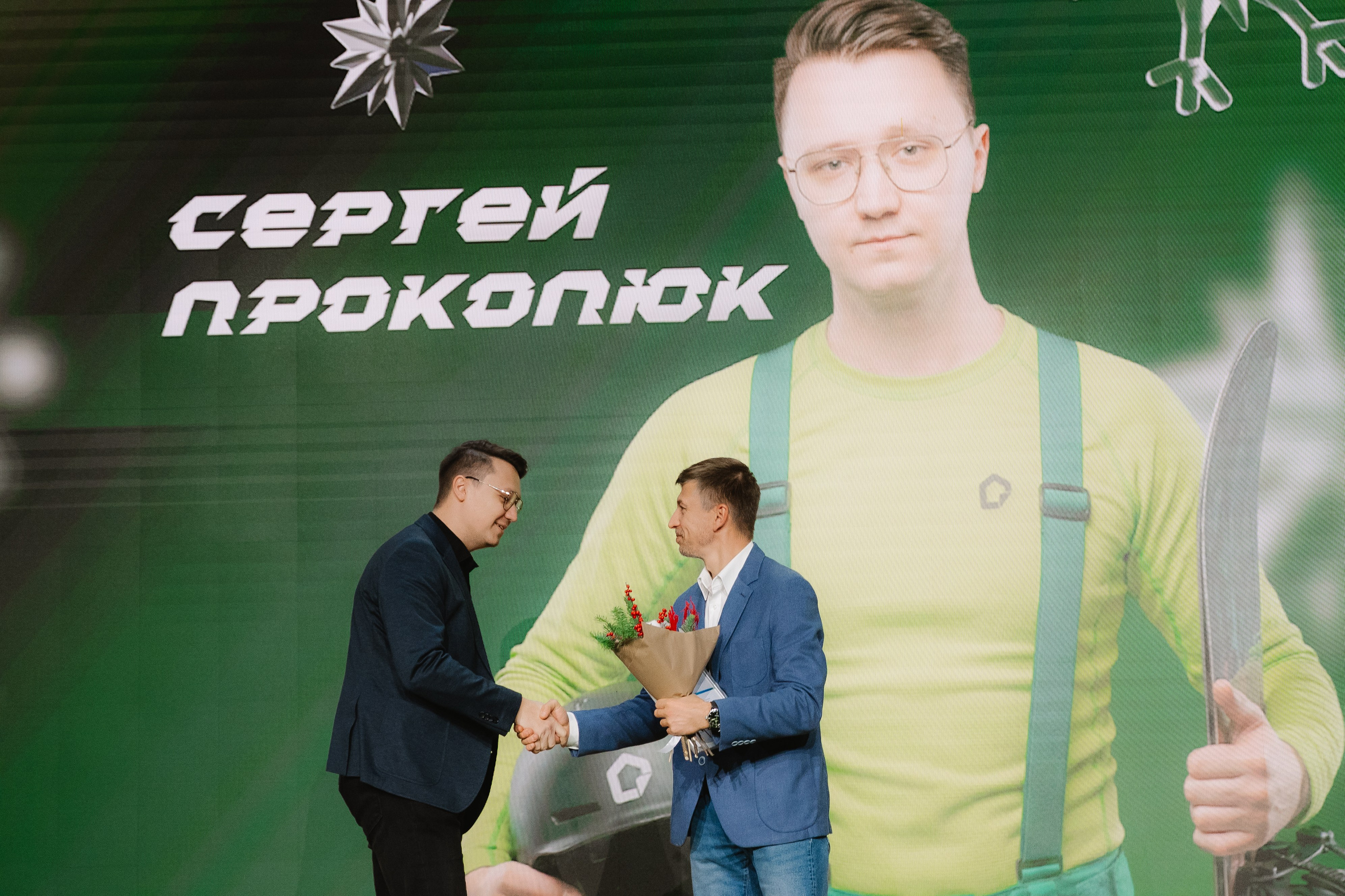 Дом.Клик. — награждение. Фотограф — Ася Орехова