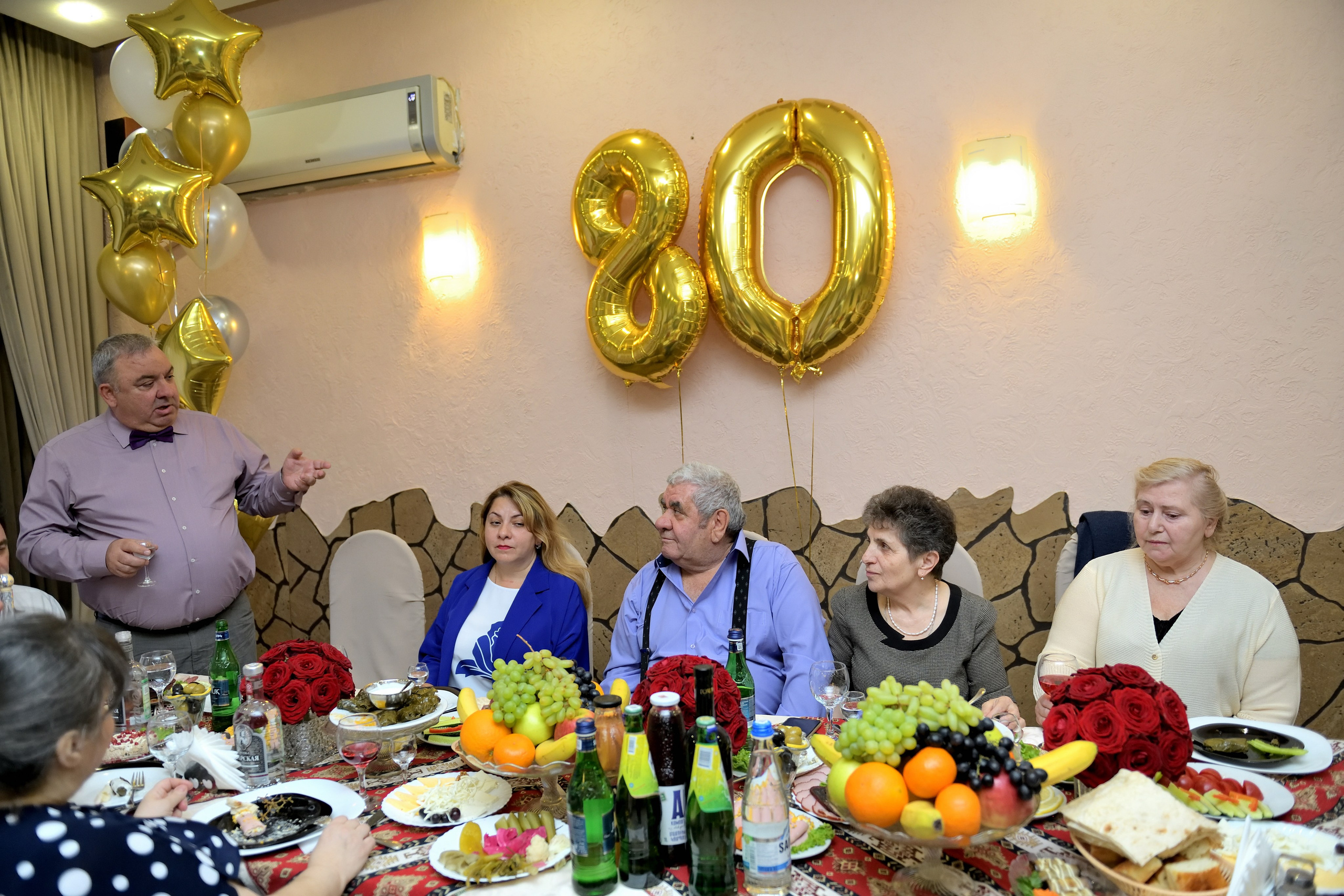 Юбилеи/Торжества