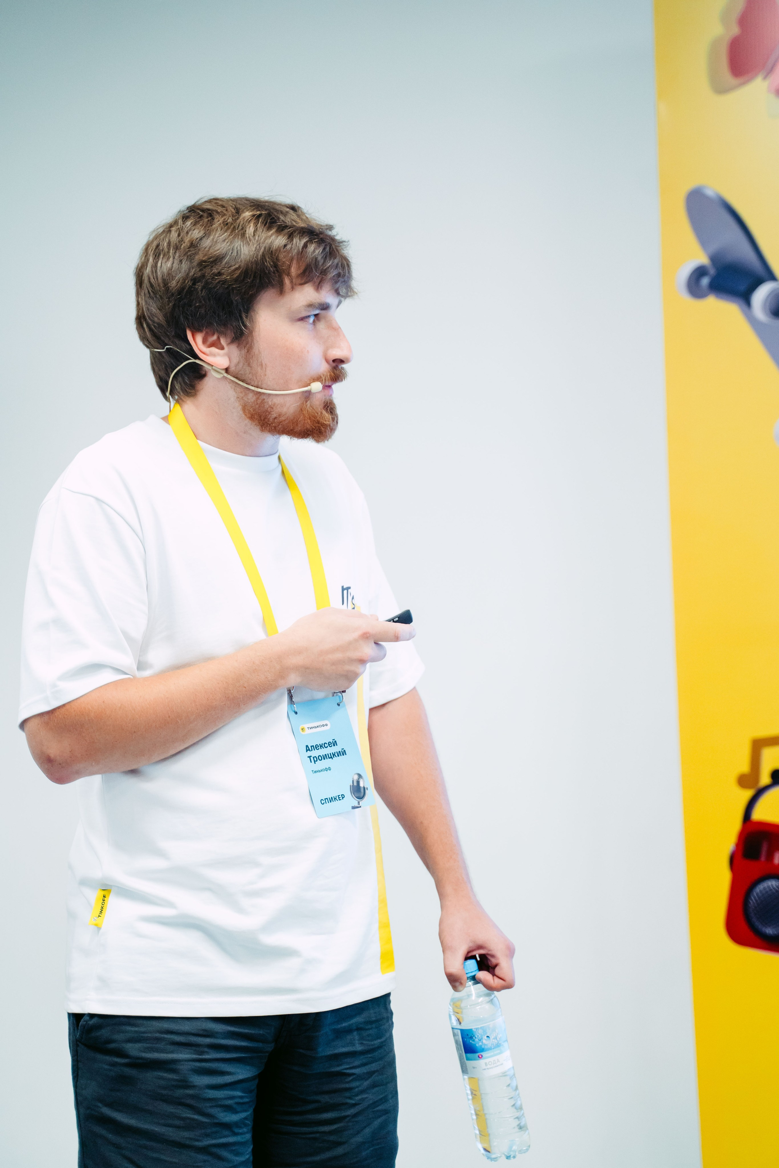 Тинькофф. ИТ-фест / 2023. Саша Копылов, фотограф в Казани