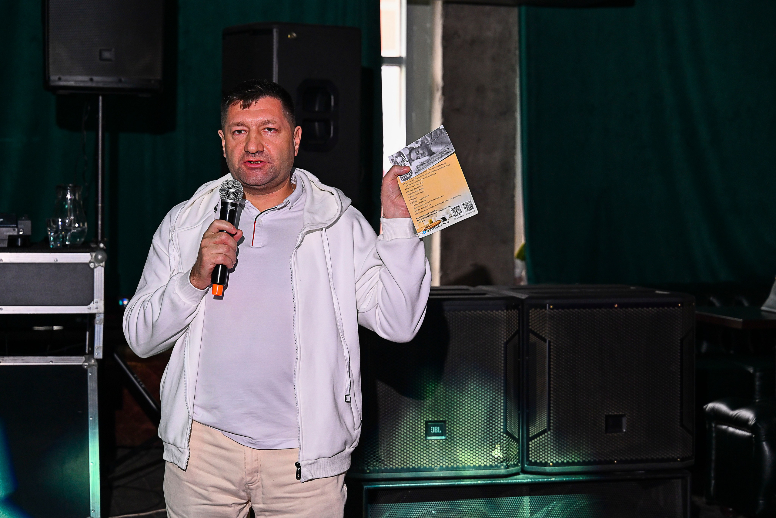 Съёмка мероприятий. Главная