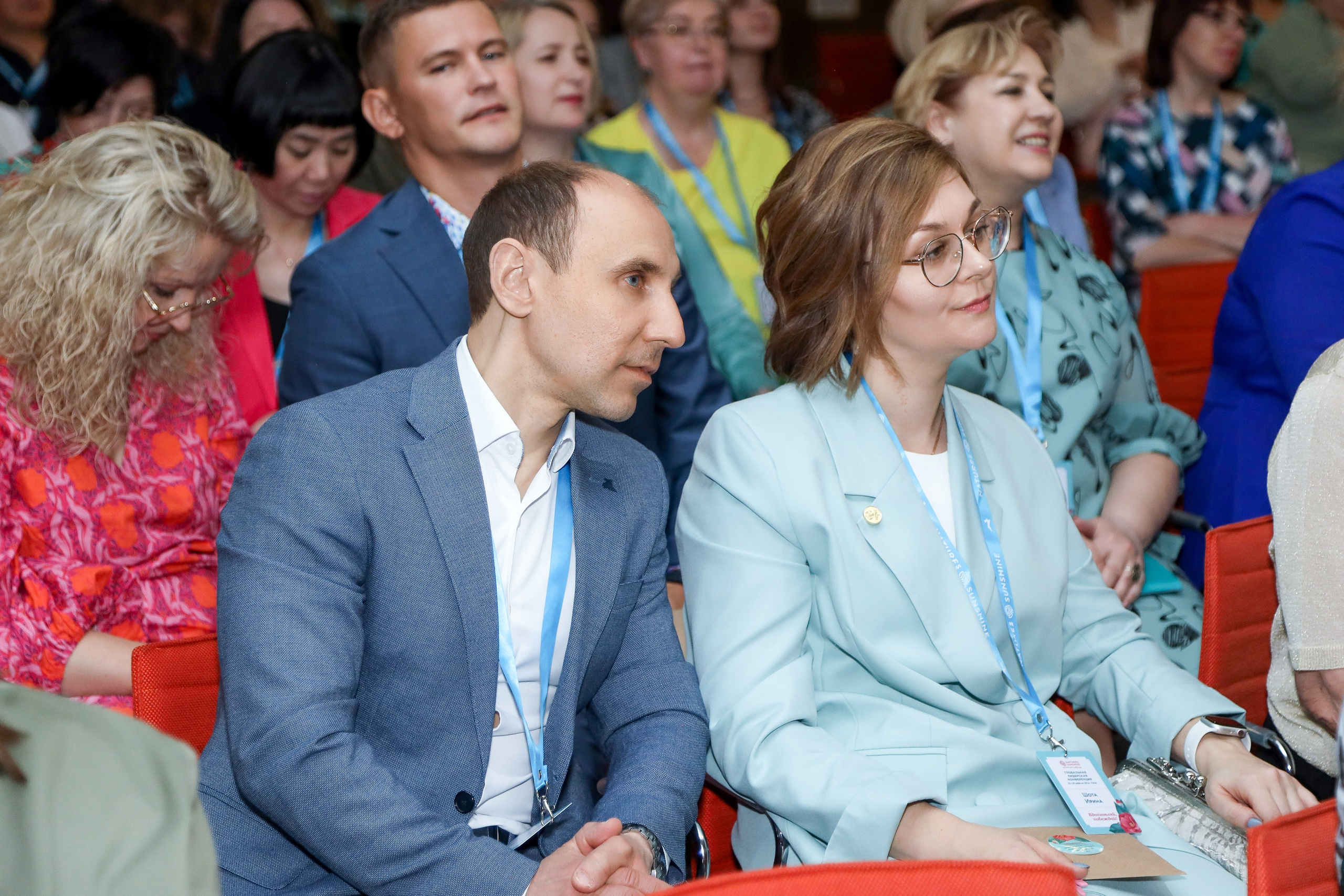 NSP Конференция в Сочи. Фотограф Антон Чупринин