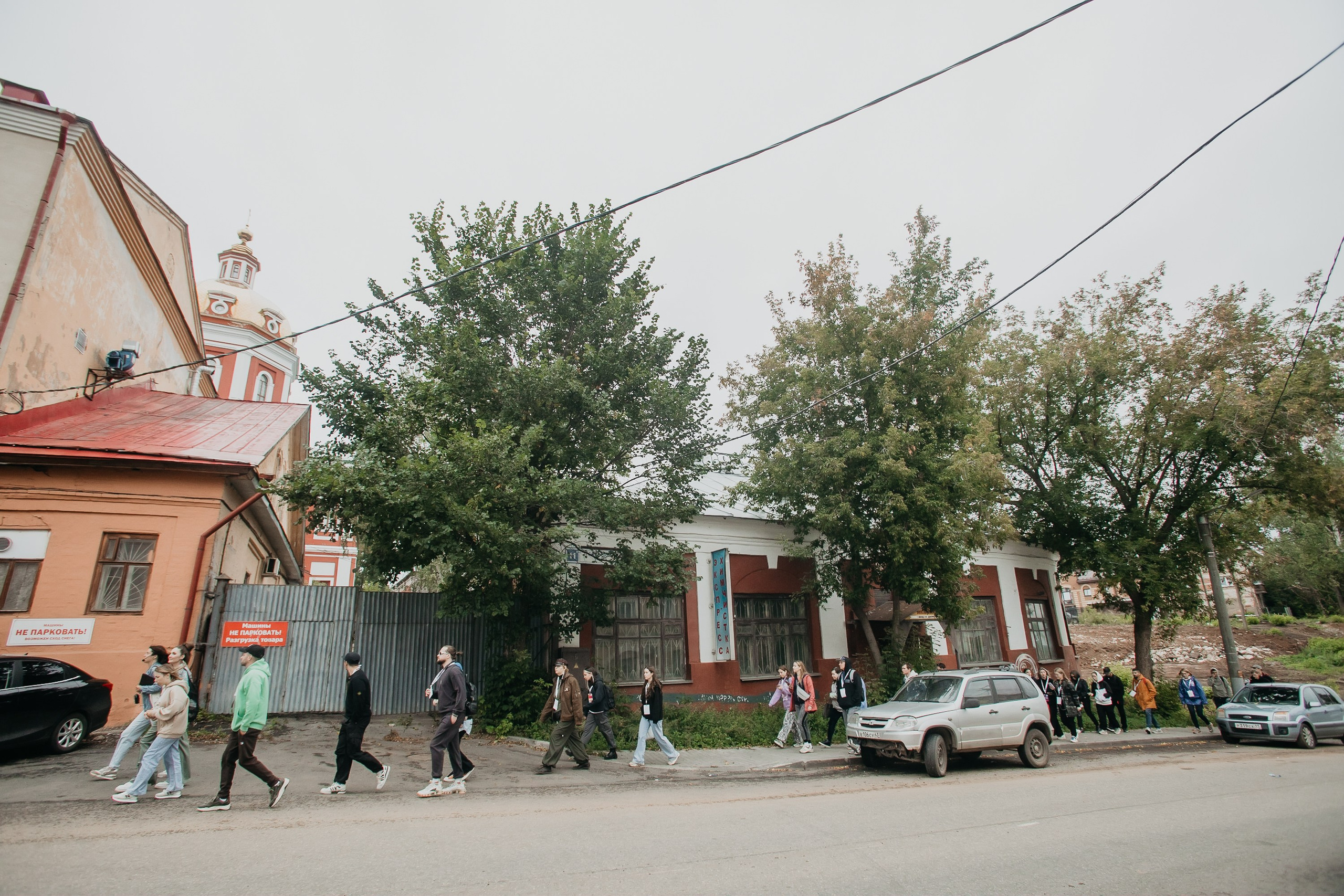 Фестиваль уличного искусства «ФормАрт». Фотограф событий Злобин Дмитрий