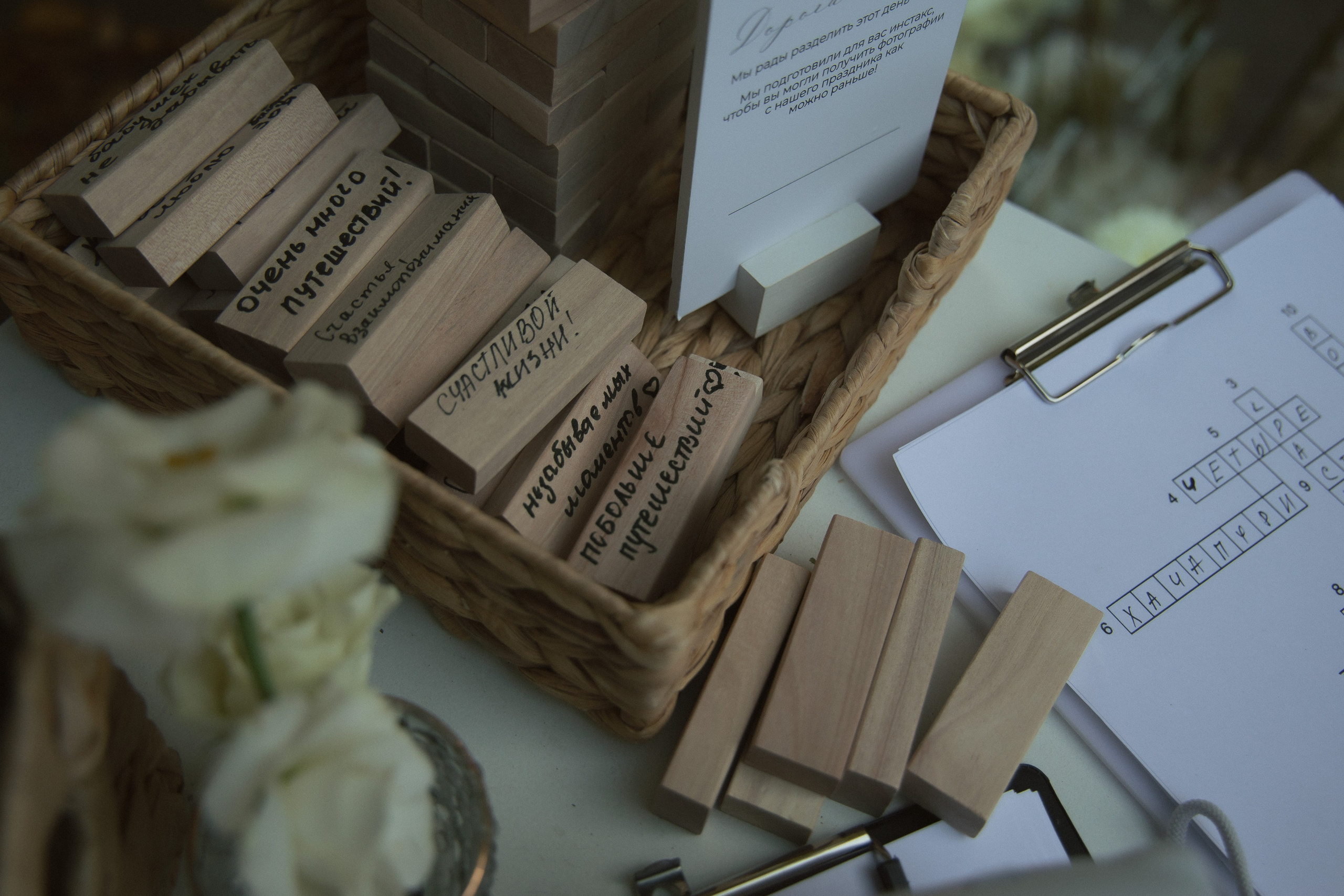 V & V. Ваш фотограф в г. Волгоград и по всей России Севастьянова Ульяна