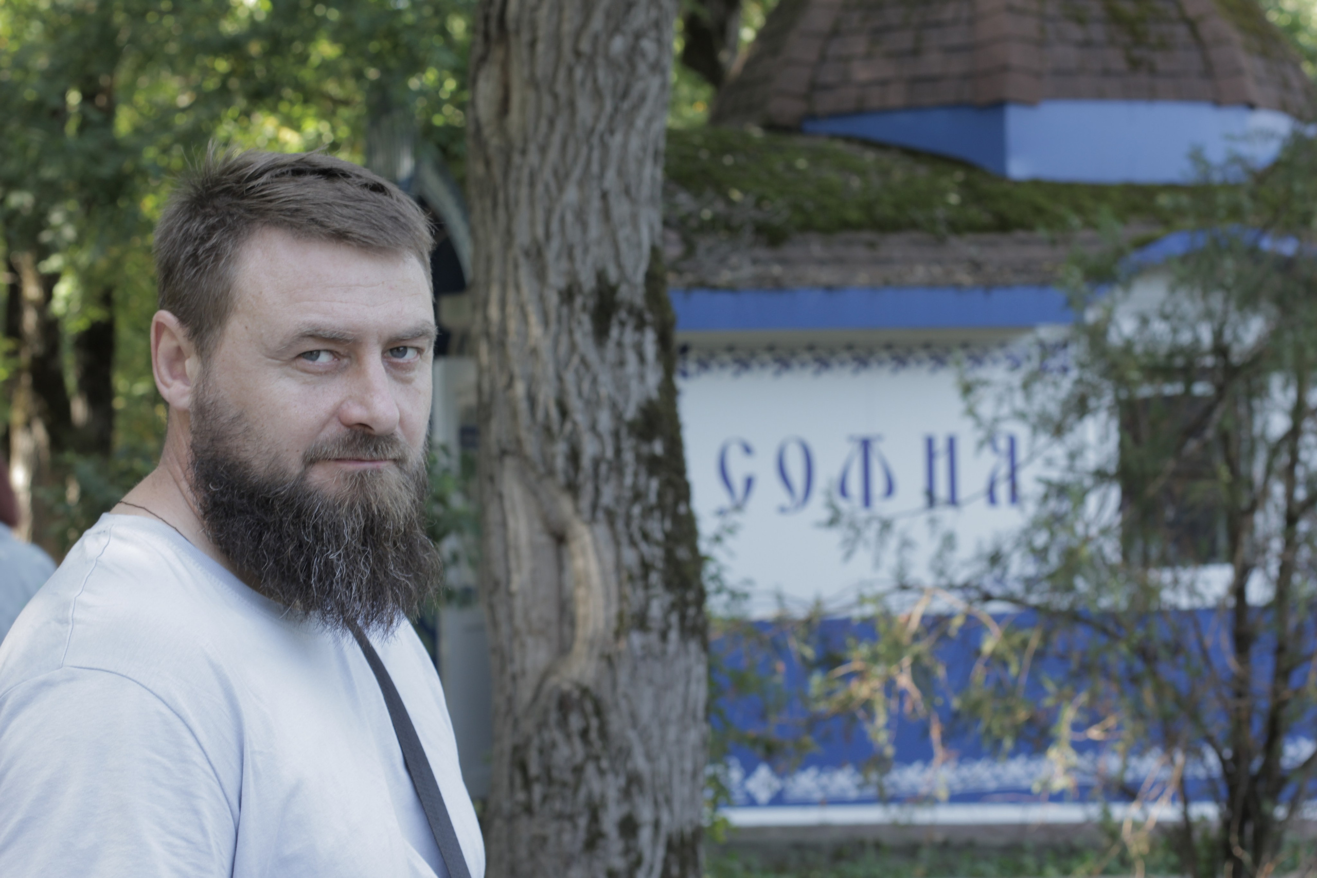 Горячий Ключ (2024-09-22). Собор Отрасли