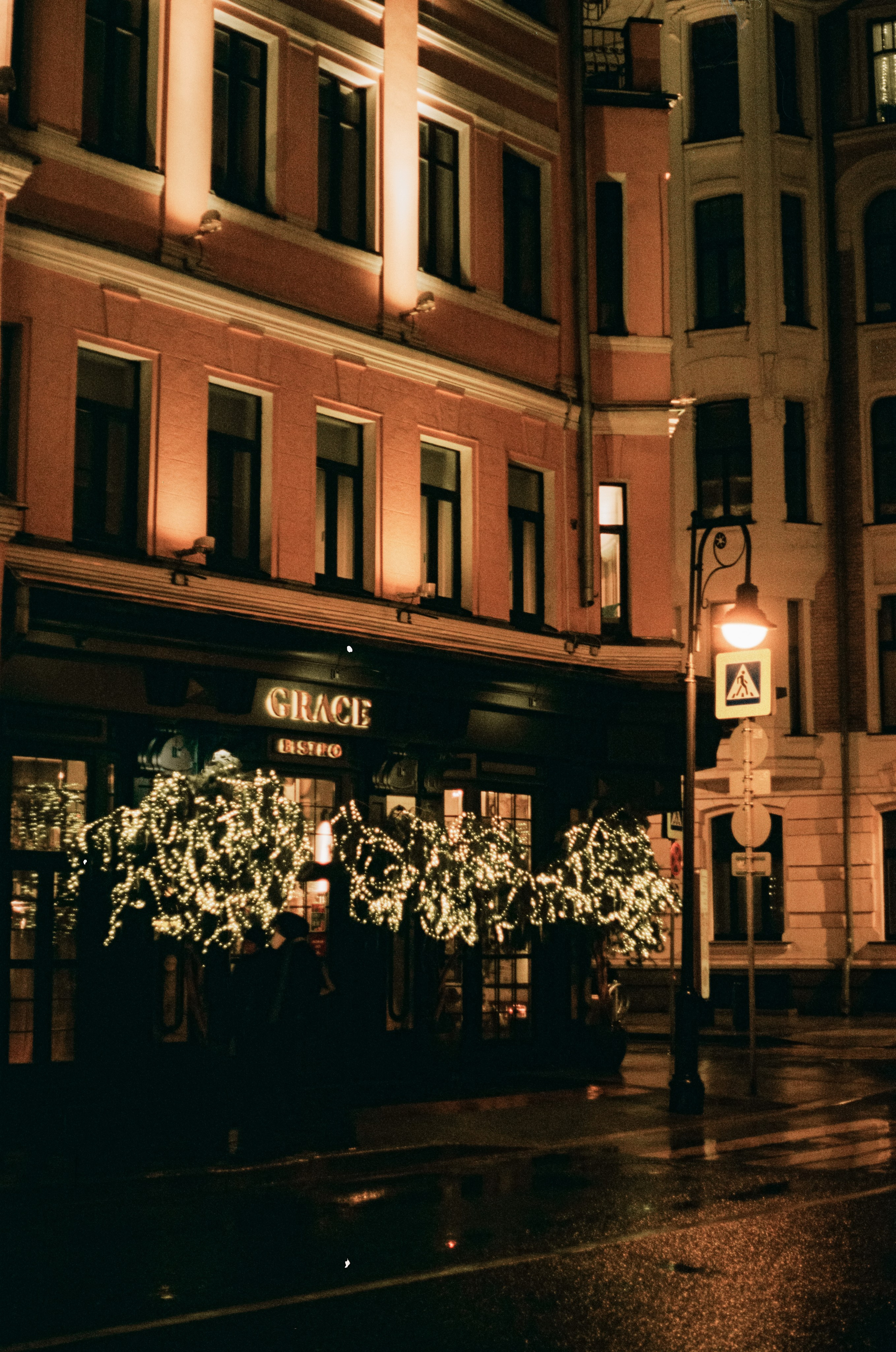 Спиридоновка, Малая Никитская, Большая Никитская, улицы вокруг Патриков / Pentax MZ-3 (2) — Retina-Xenon 50 mm f/1.9