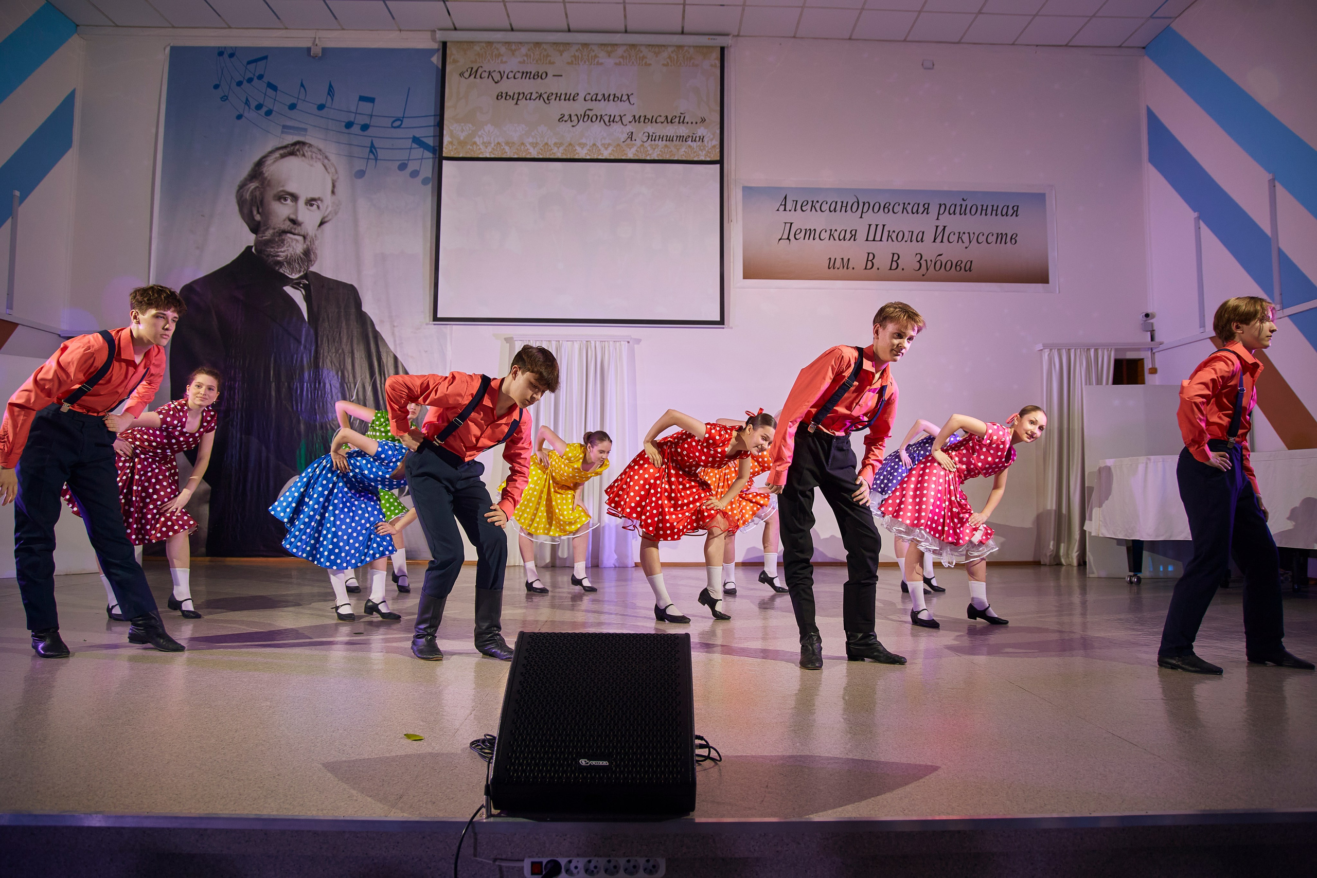 Концерт-экзамен класса хореографии АДШИ. Свадебный фотограф в Александрове