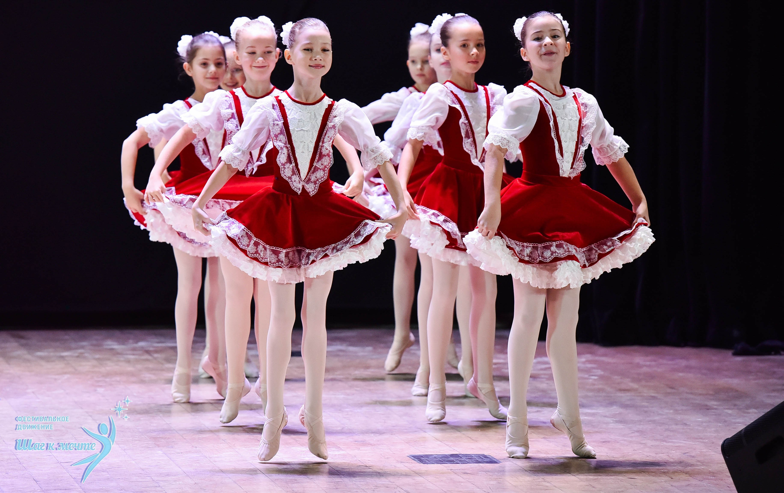 16.11.2024 Фестивальное движение «Шаг к мечте» Подмосковье. Медиастудия Фото Концепт