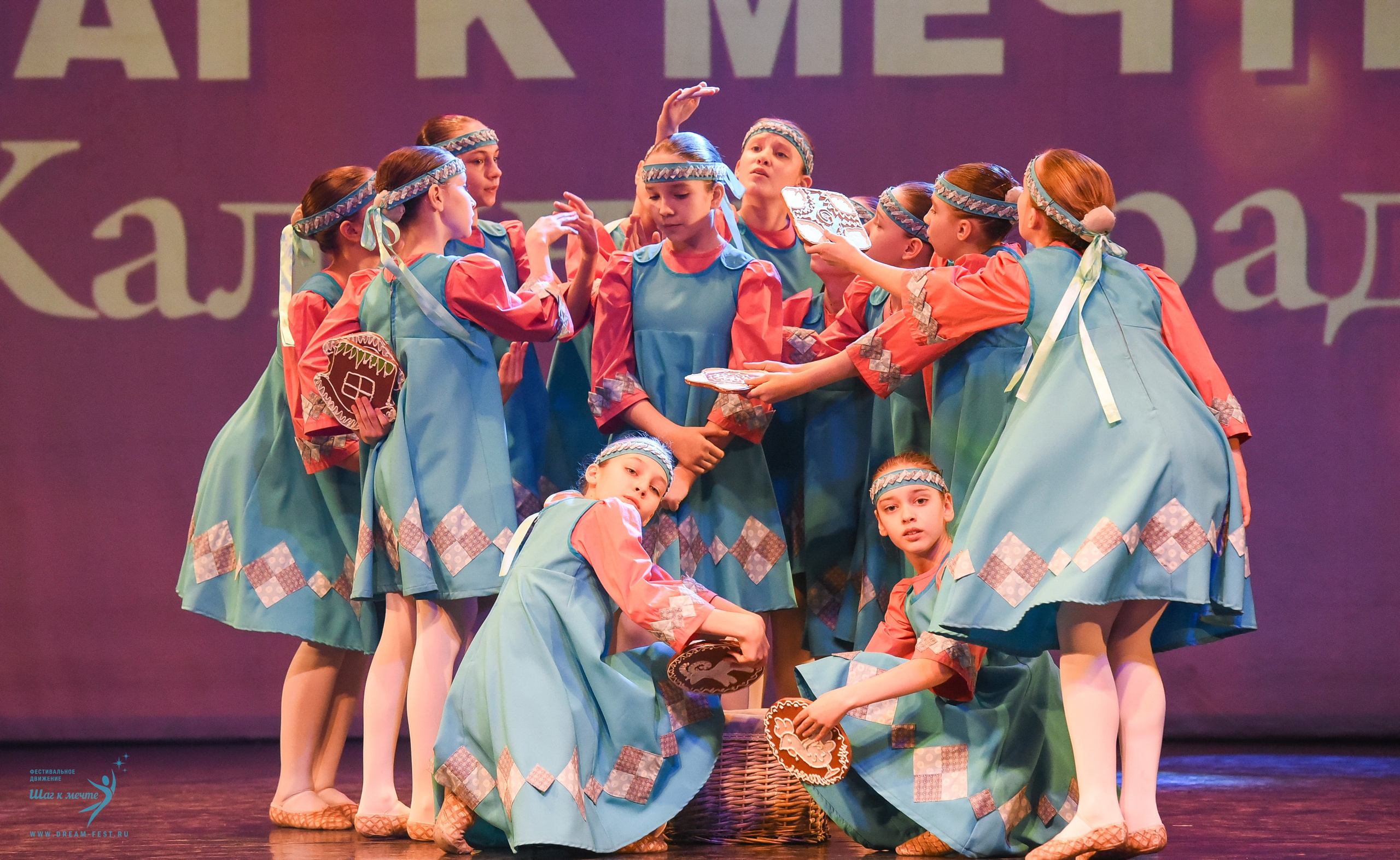 22.03.2025 Фестивальное движение «Шаг к мечте» г. Калининград. Медиастудия Фото Концепт