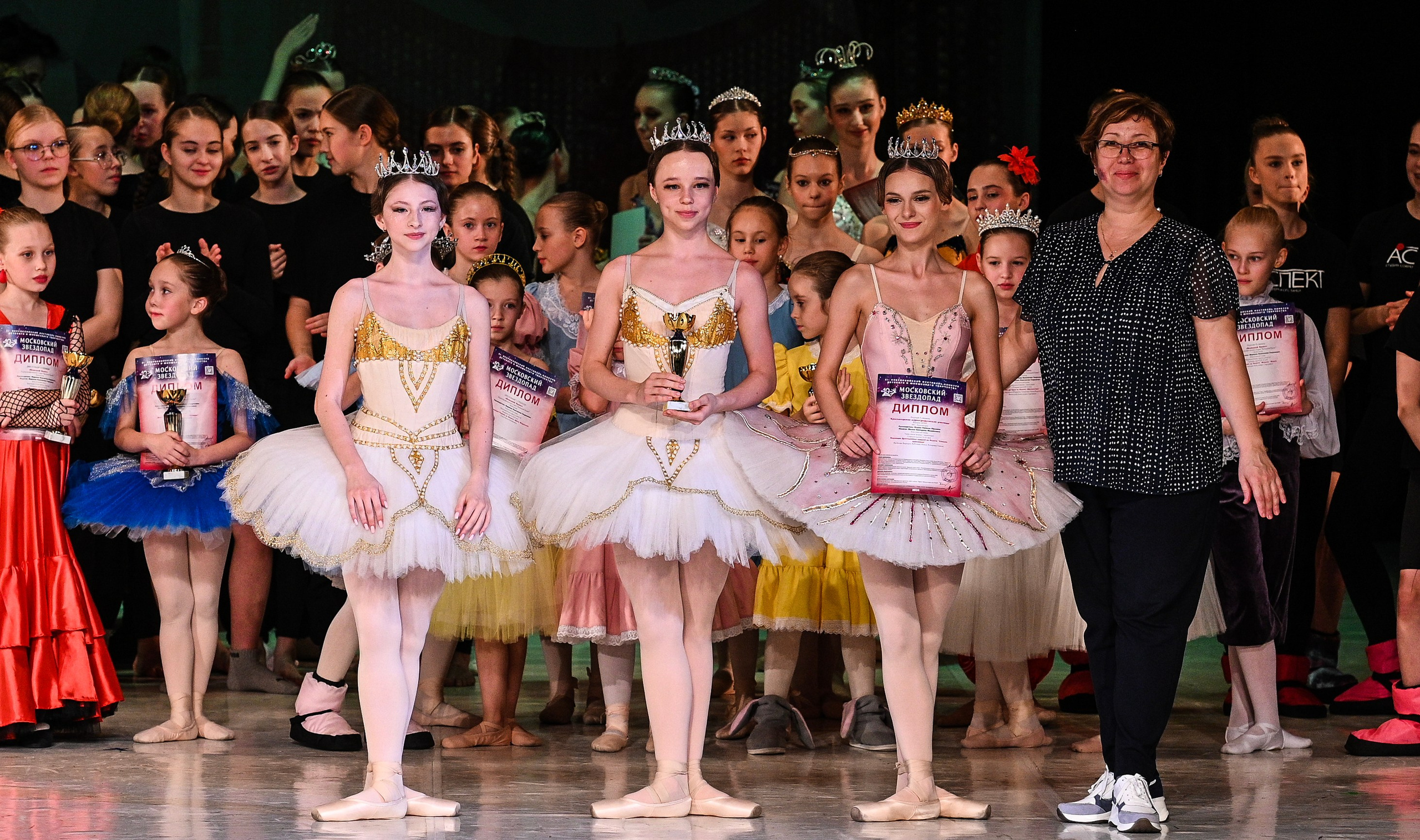09.11.2024 «Московский Звездопад» Фестивальное движение «Шаг к мечте» г. Москва. Медиастудия Фото Концепт