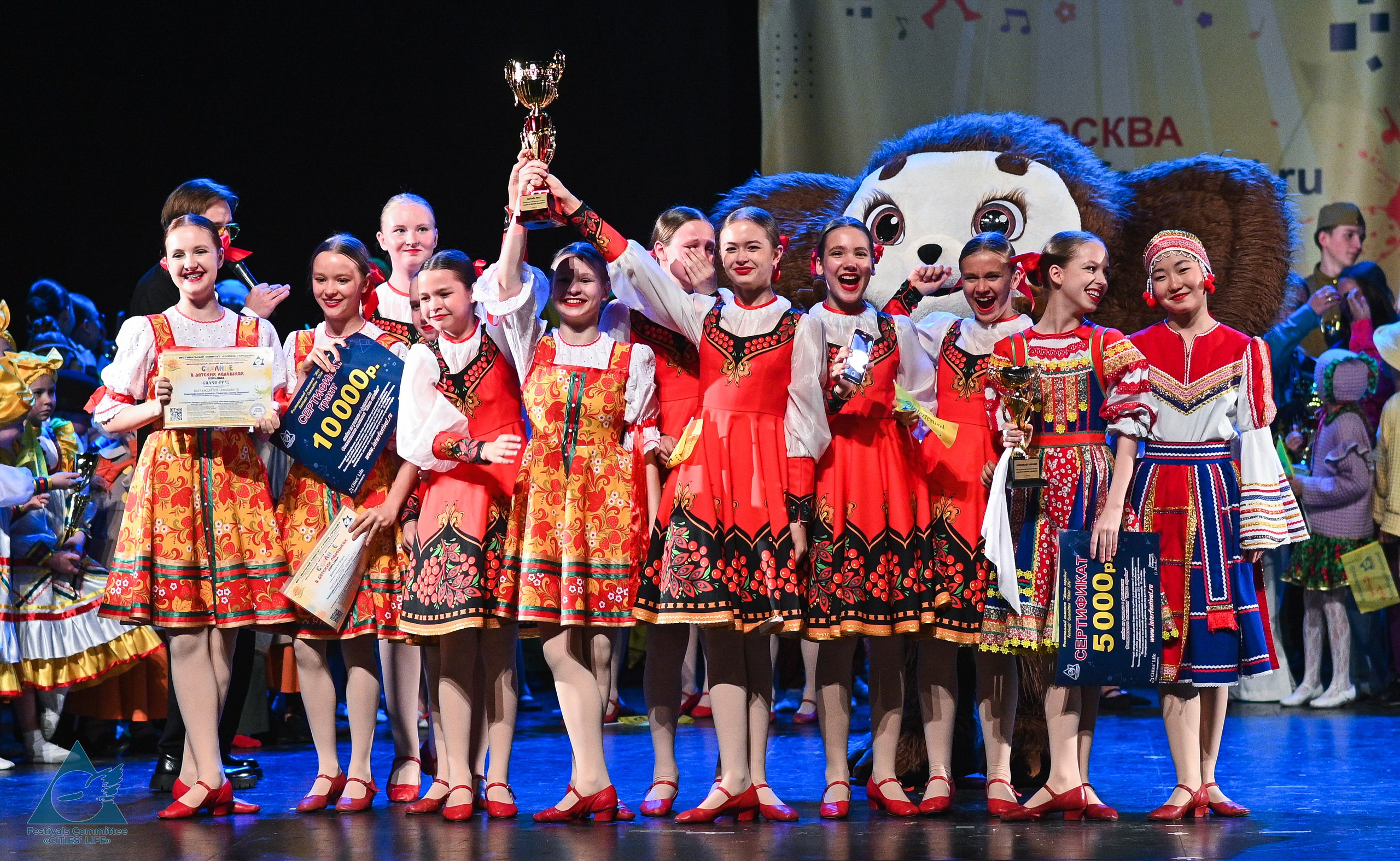 31.05.2025 «Жизнь Городов» Фестиваль-конкурс «Солнце в детских ладошках» г. Москва. Медиастудия Фото Концепт