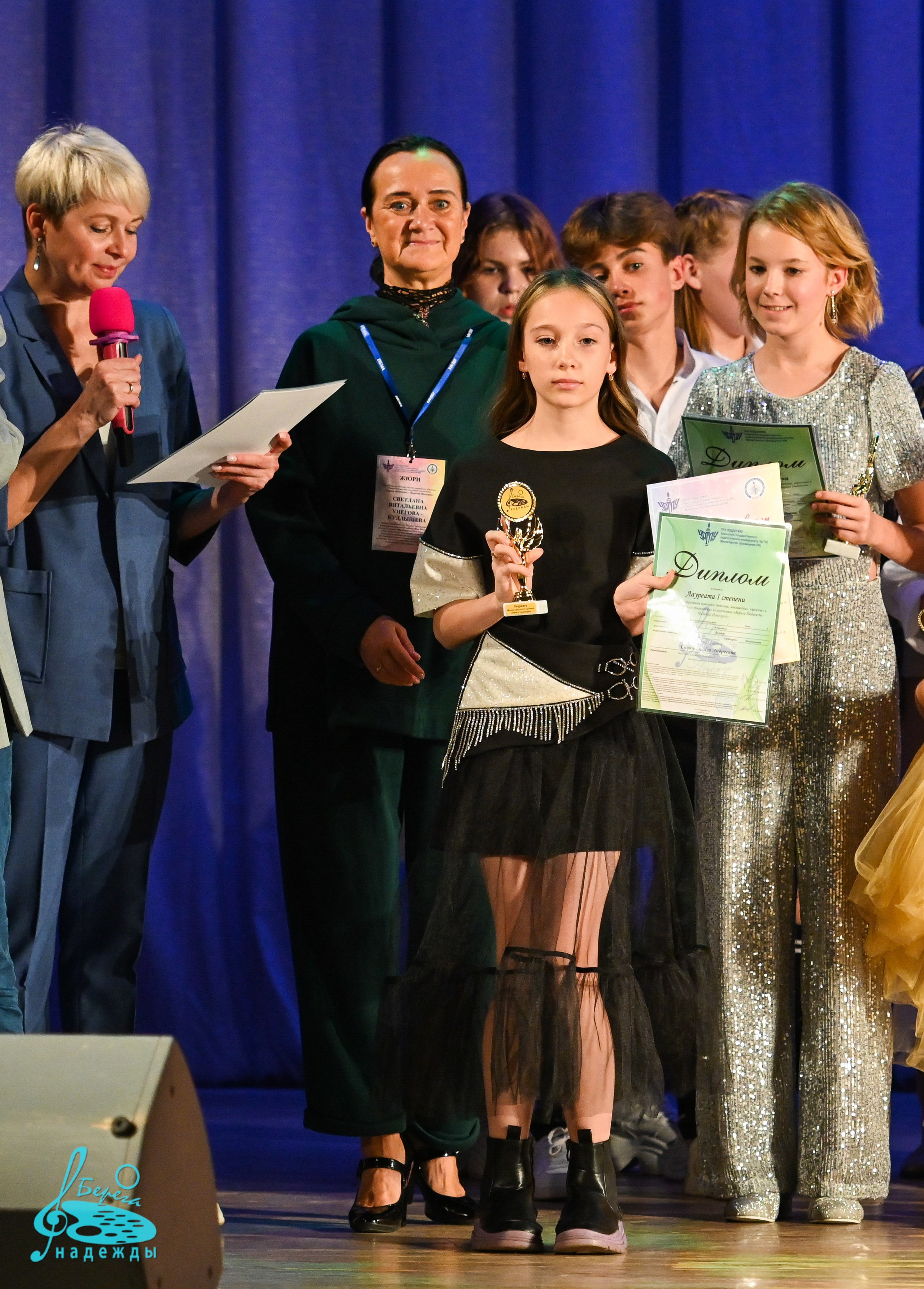20.10.2024 6-й Международный конкурс «Берега Надежды» г. Нижний Новгород. Медиастудия Фото Концепт