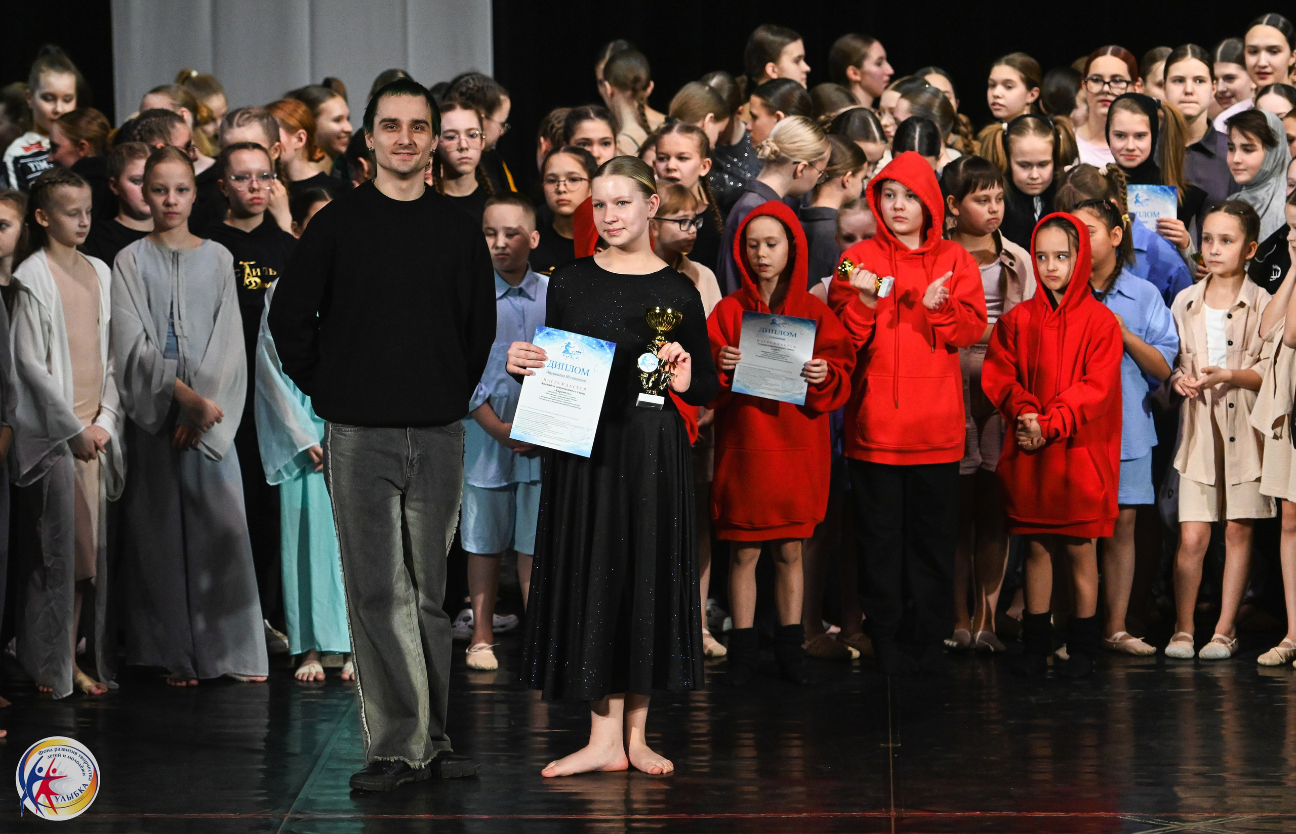 15.02.2025 Международный конкурс хореографии «Танцевака» и «NEW DANCE». Медиастудия Фото Концепт