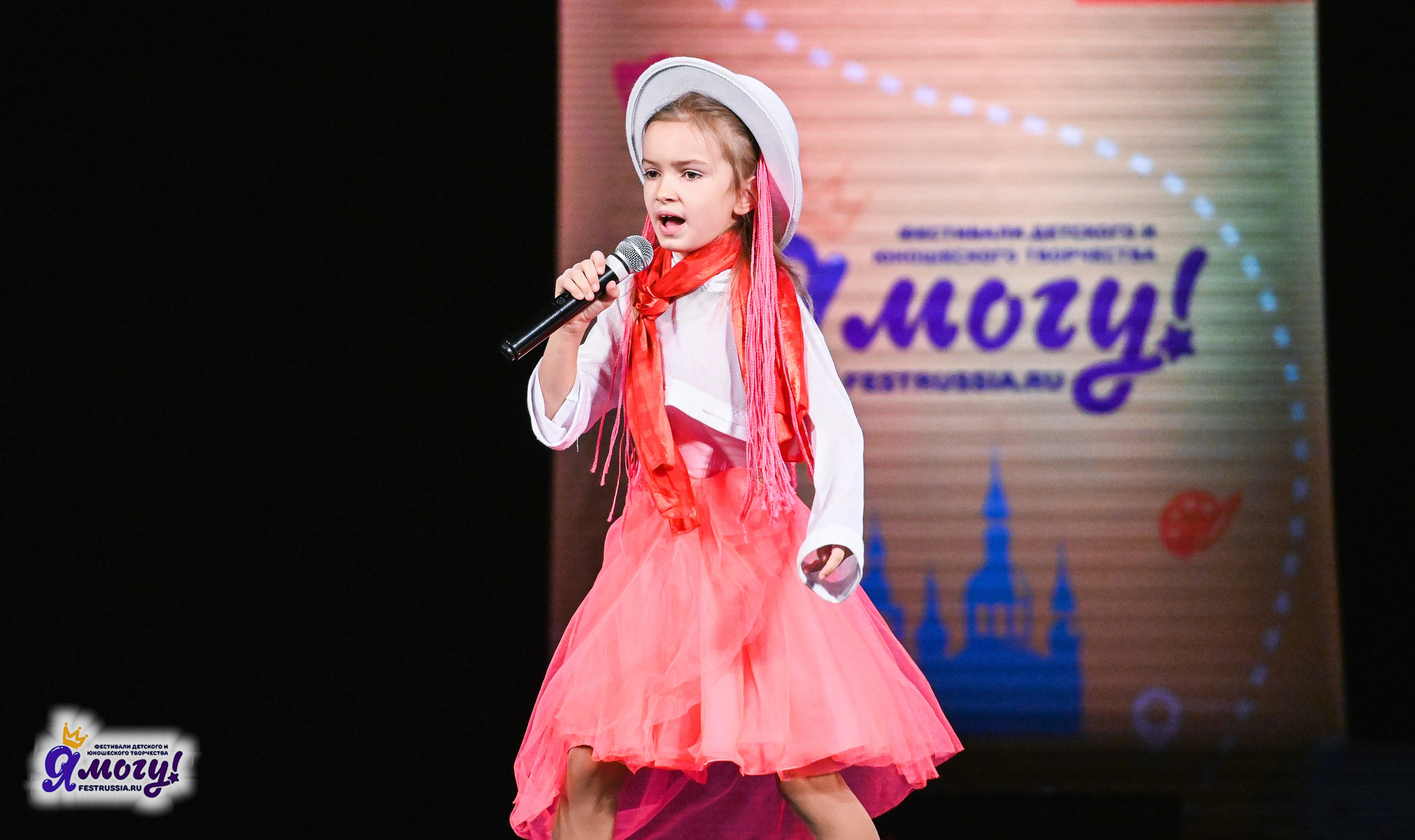 12.01.2026 «Я МОГУ!» V Международный фестиваль-конкурс г. Петрозаводск. Медиастудия Фото Концепт