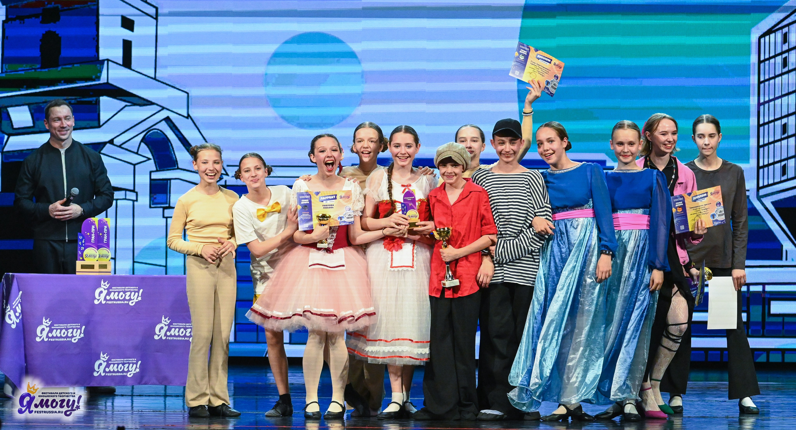 13.06.2025 «Я МОГУ!» XX Международный фестиваль-конкурс «Союз Добра» г. Минск. Медиастудия Фото Концепт