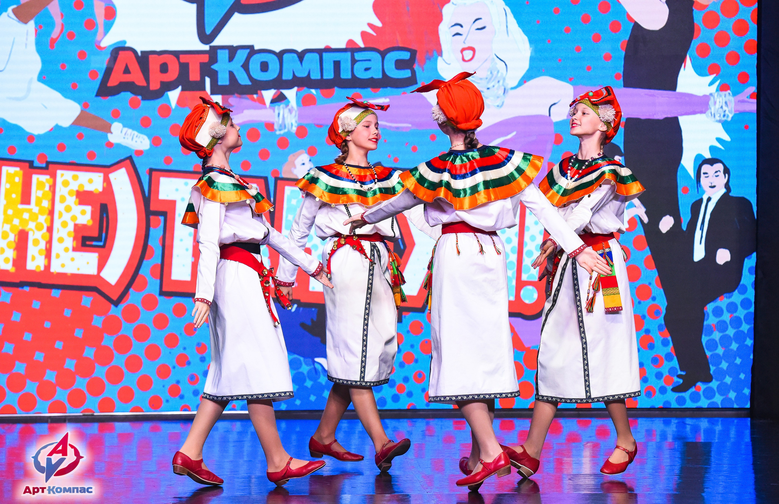 26.10.2025 Всероссийский конкурс хореографического искусства «(Не)Танцуй!» г. Санкт-Петербург. Медиастудия Фото Концепт