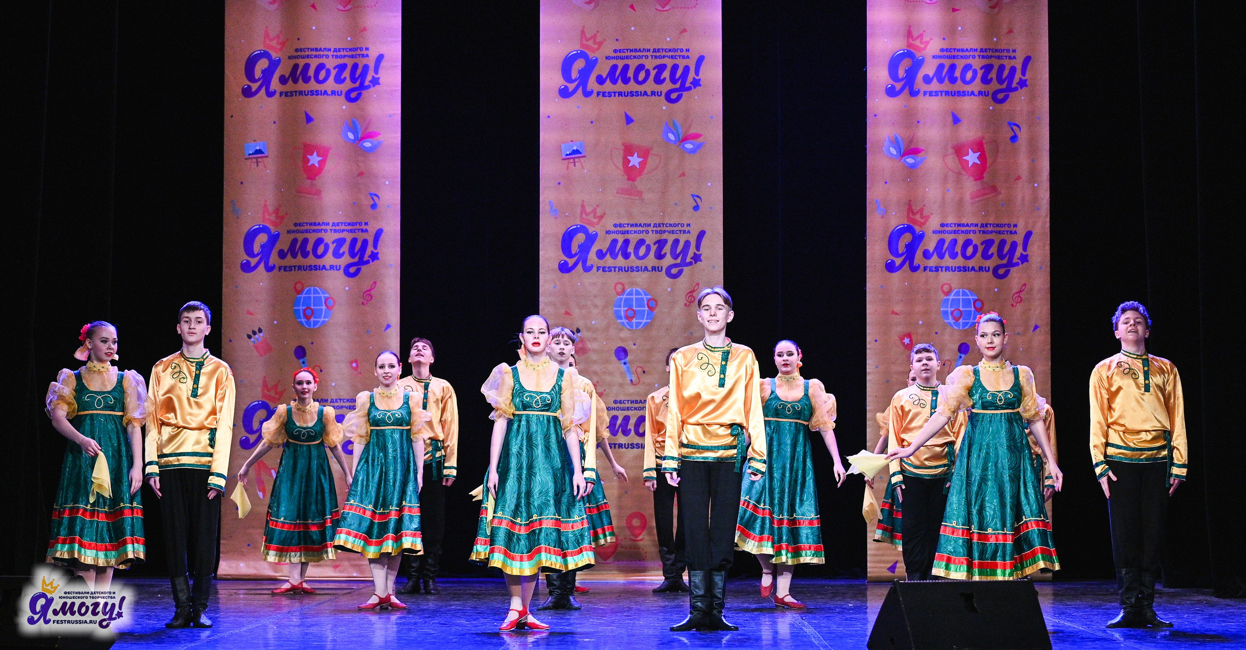 22.02.2025 «Я МОГУ!» Международный фестиваль-конкурс «Вдохновение. Зима» г. Санкт-Петербург. Медиастудия Фото Концепт