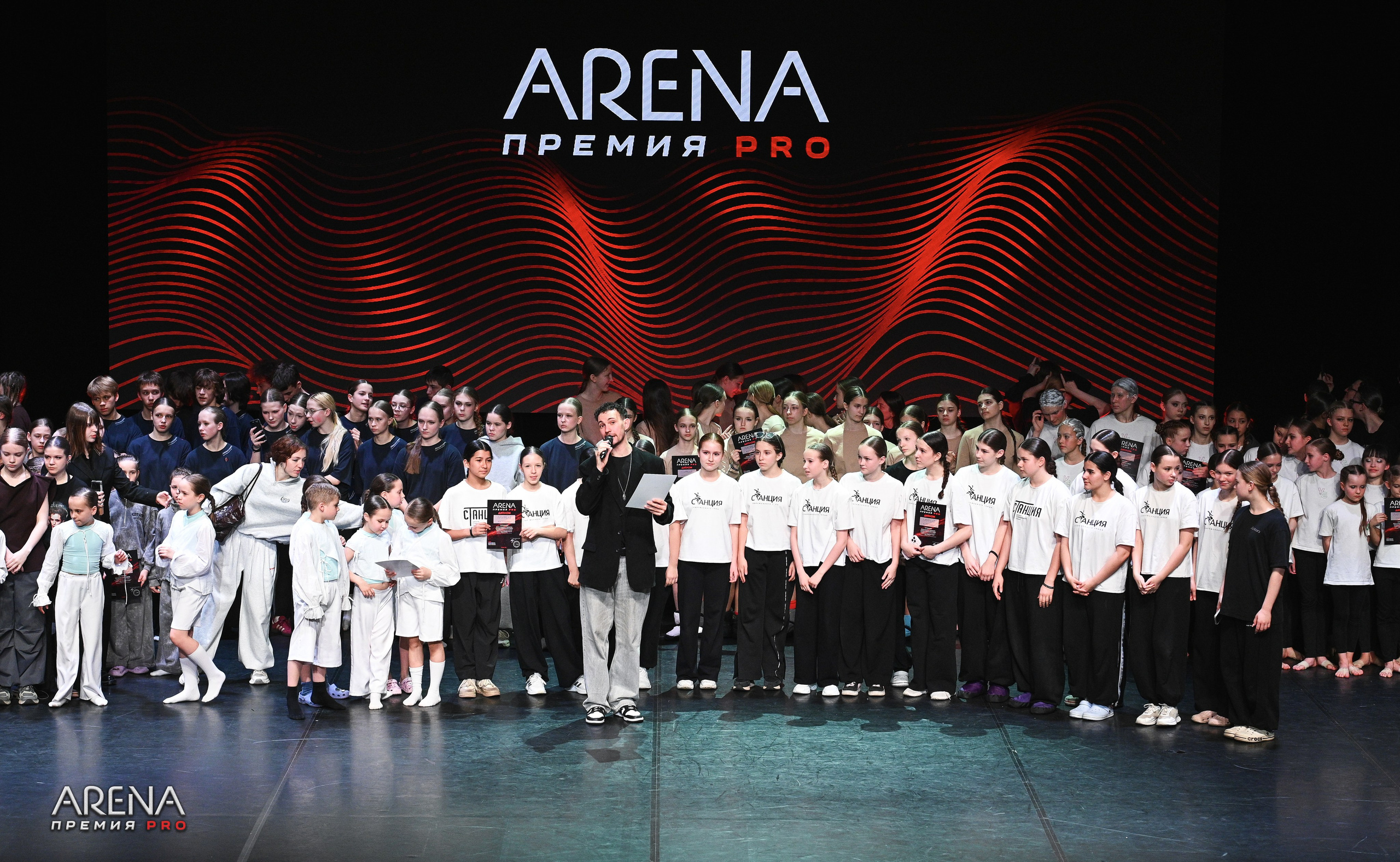 02.05.2026 Премия «ARENA pro» г. Москва. Медиастудия Фото Концепт