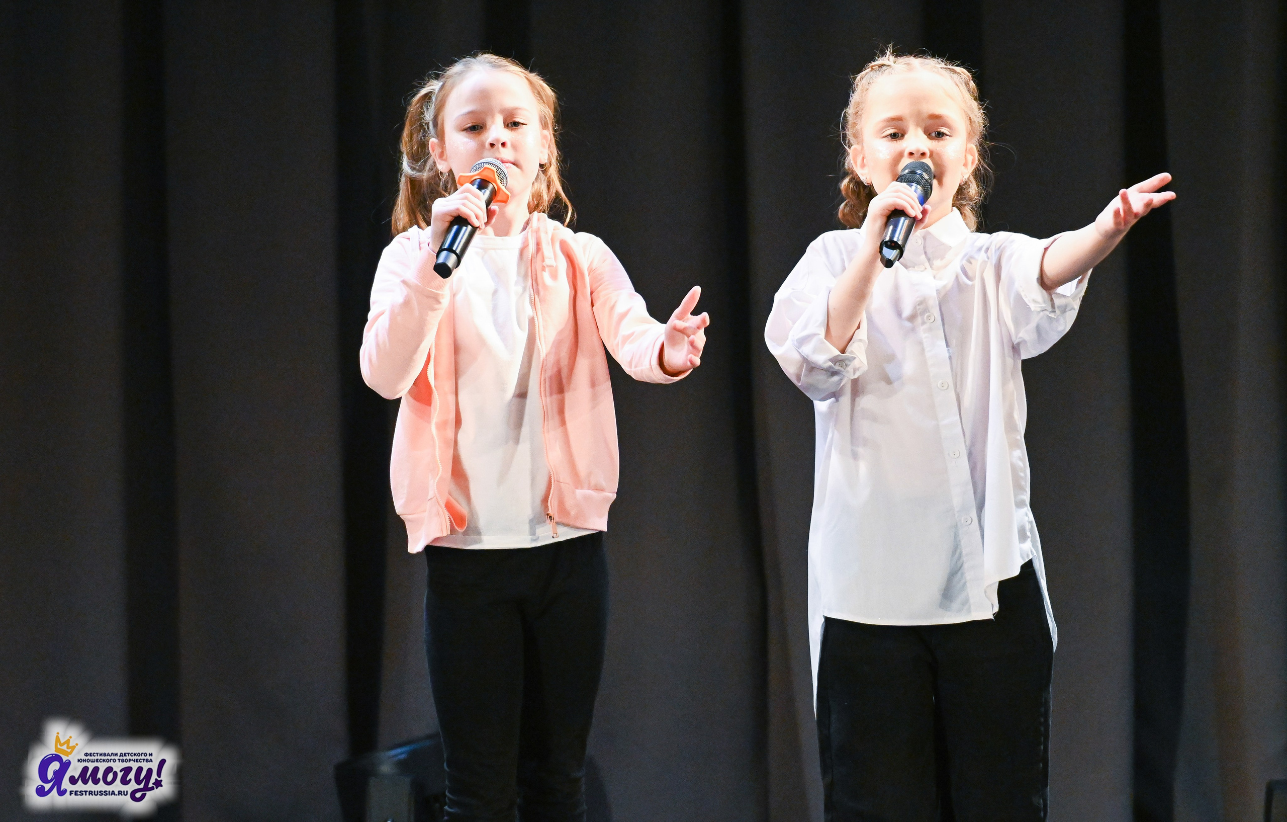 27.12.2025 «Я МОГУ!» 87-й Международный фестиваль-конкурс «Вдохновение.Зима» г. Санкт-Петербург. Медиастудия Фото Концепт