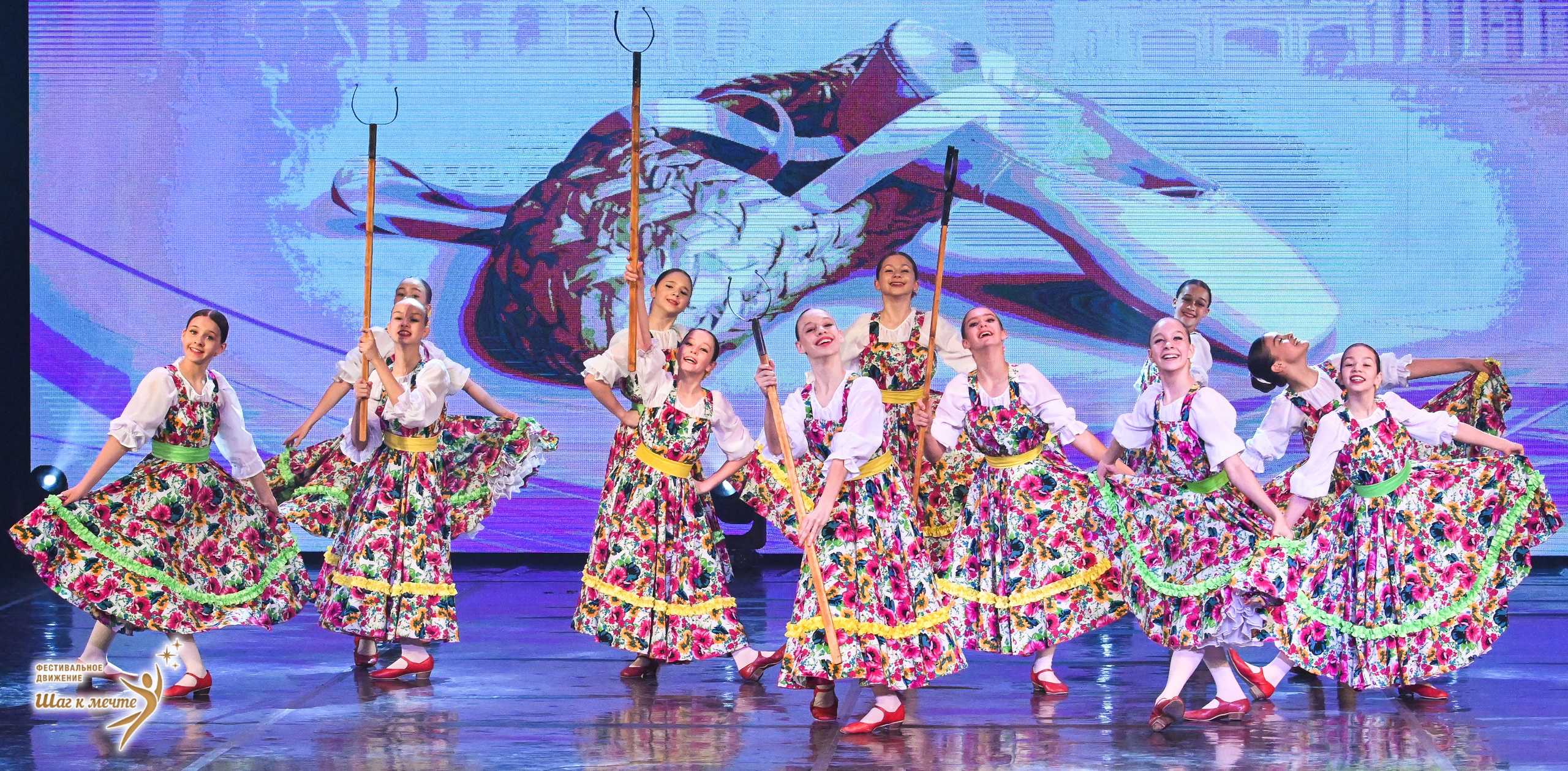 30.05.2026 «Шаг к мечте» Фестиваль-конкурс «МИР ПОД НАЗВАНИЕМ ИСКУССТВО ТАНЦА» г. Кострома. Медиастудия Фото Концепт