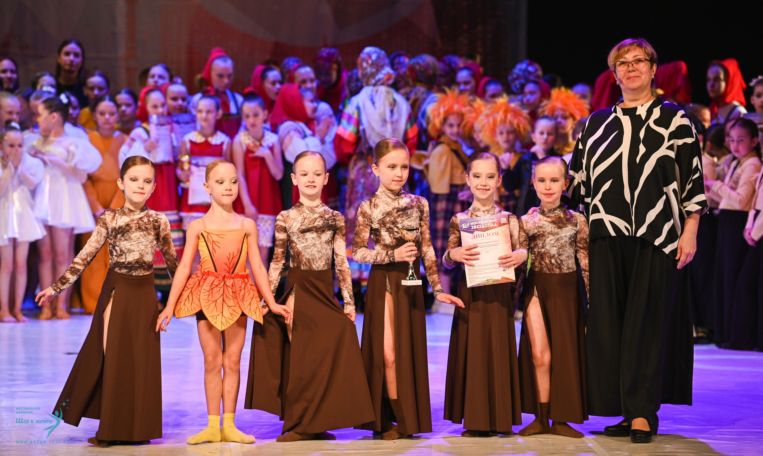 17.05.2025 «Московский Звездопад» Фестивальное движение «Шаг к мечте» г. Москва. Медиастудия Фото Концепт