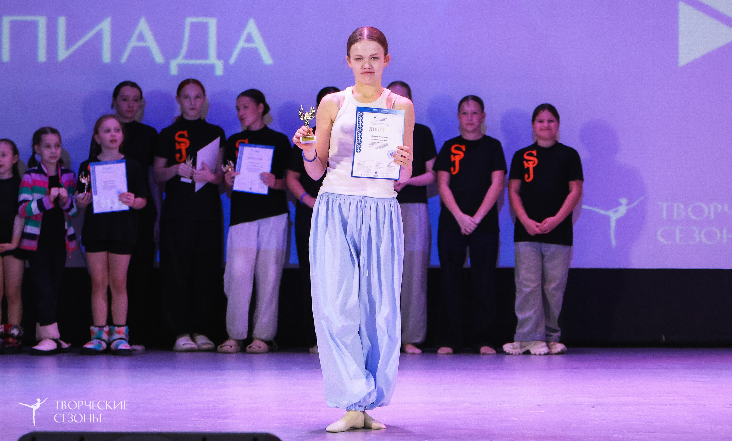 13.12.2025 II Всероссийский фестиваль «Всероссийская Танцевальная Олимпиада» г. Волгоград. Медиастудия Фото Концепт