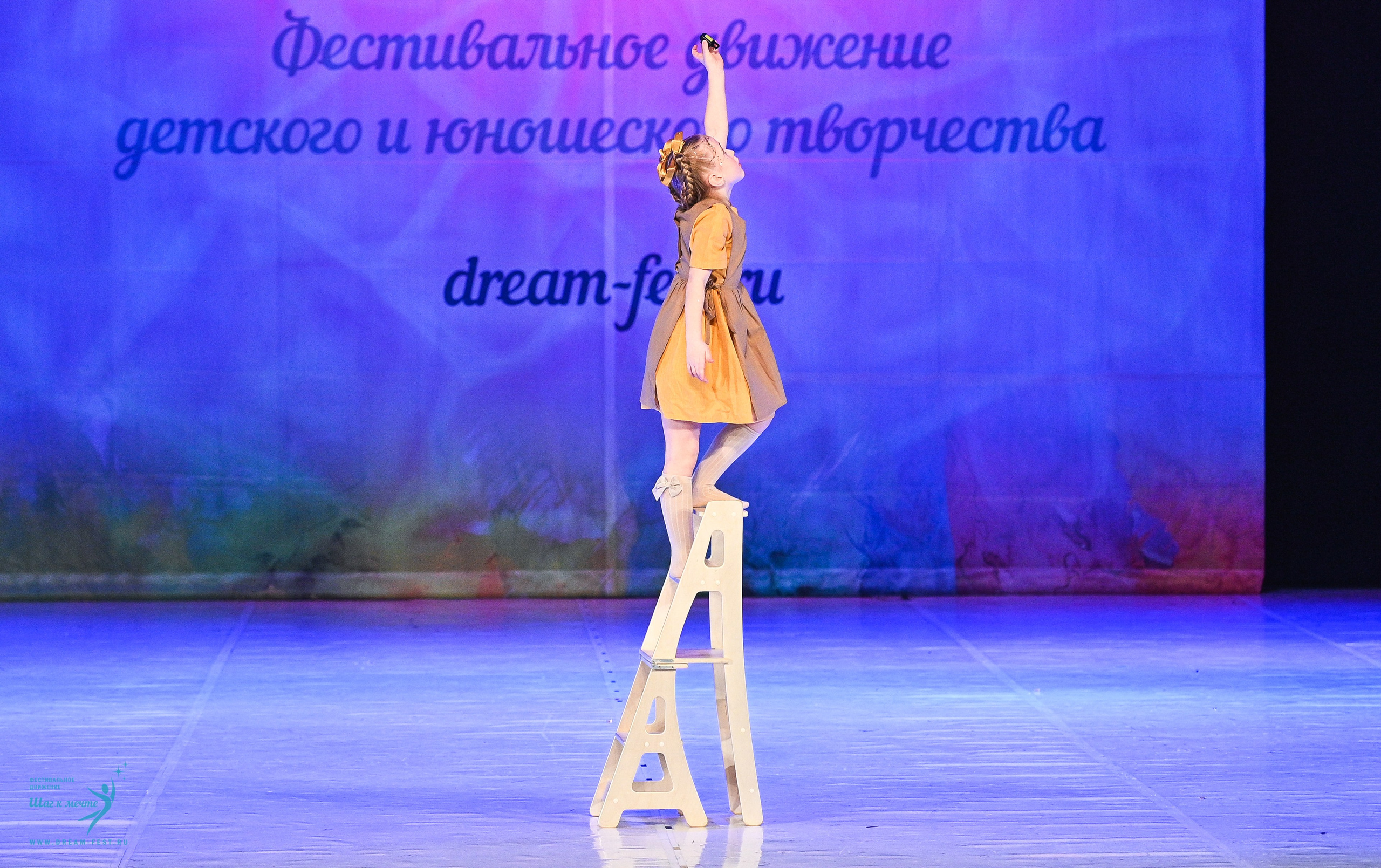 12.04.2025 Фестивальное движение «Шаг к мечте» г. Москва. Медиастудия Фото Концепт