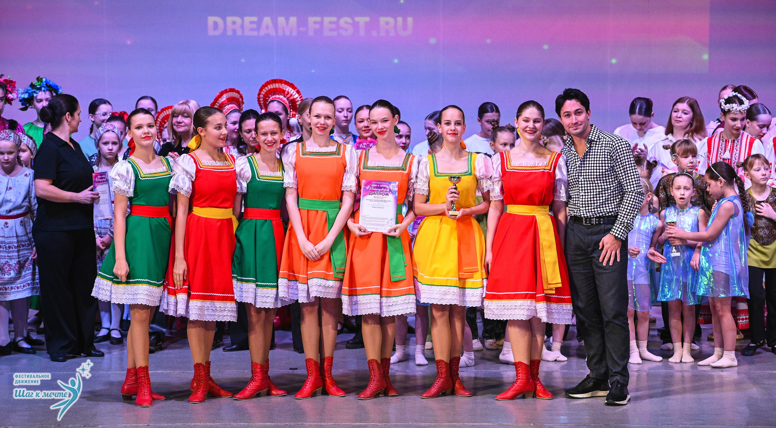 29.11.2025 Фестивальное движение «Шаг к мечте» г. Петрозаводск. Медиастудия Фото Концепт