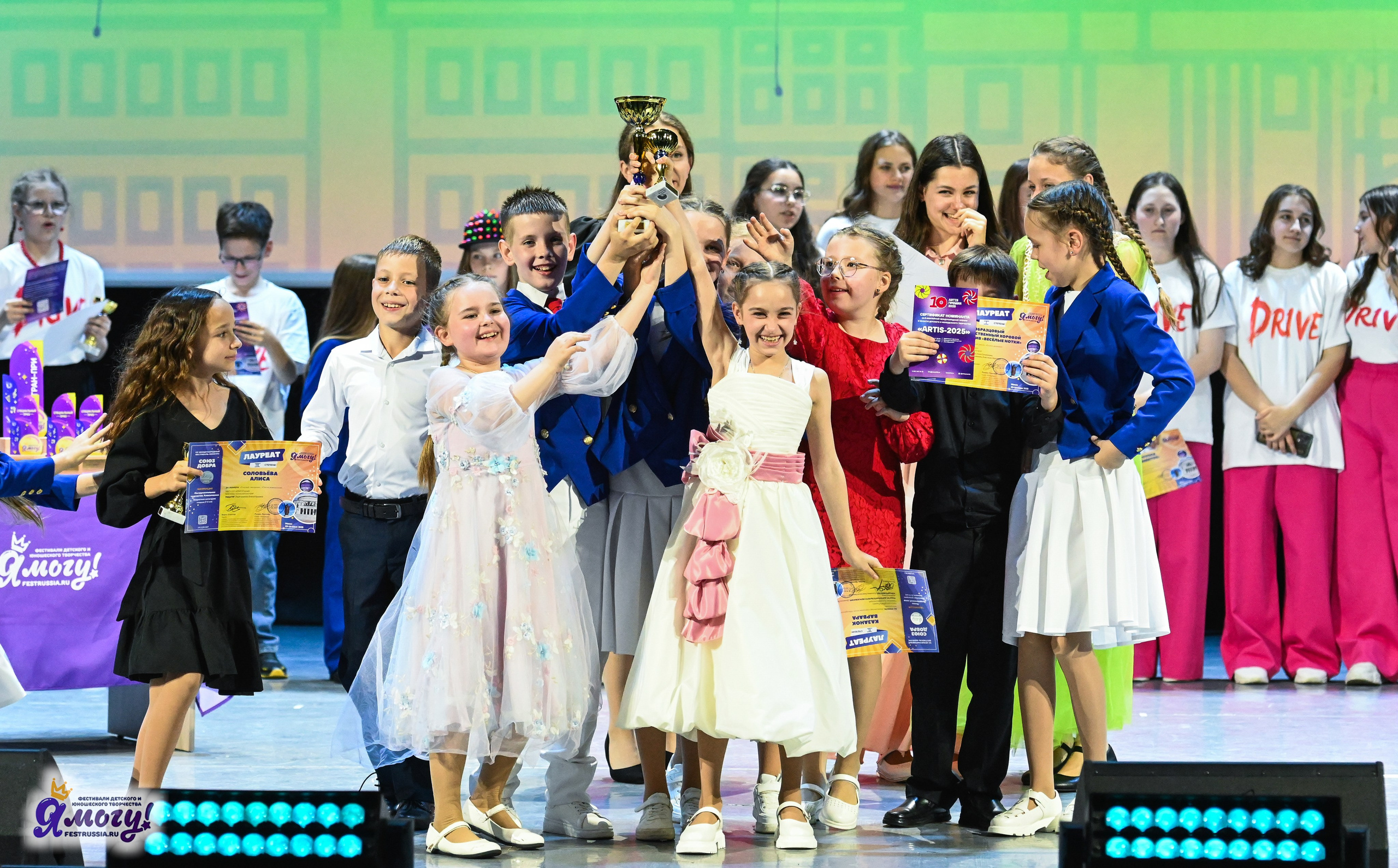 14.06.2025 «Я МОГУ!» XX Международный фестиваль-конкурс «Союз Добра» г. Минск. Медиастудия Фото Концепт